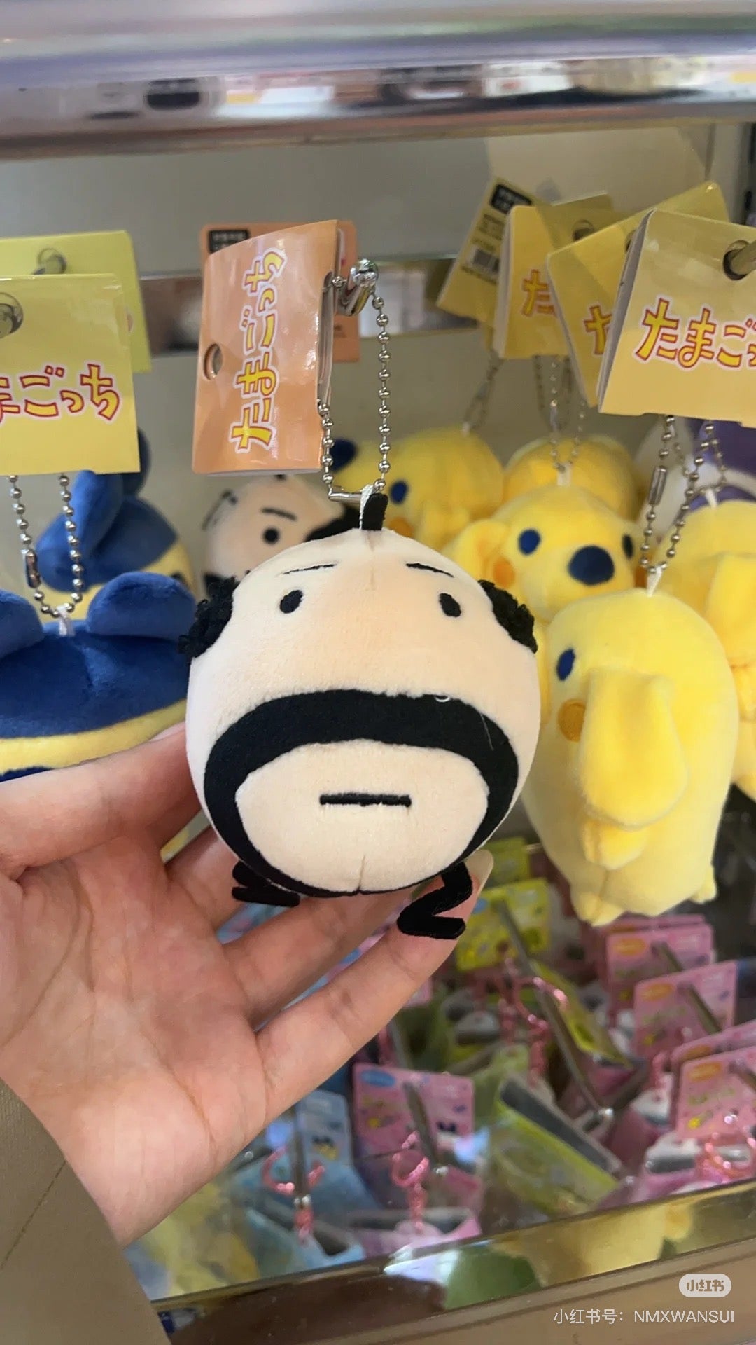 Tamagotchi|Ballchain Strap Kamio Mascot Holder /Plush Keychain|90x100x50mm approx.