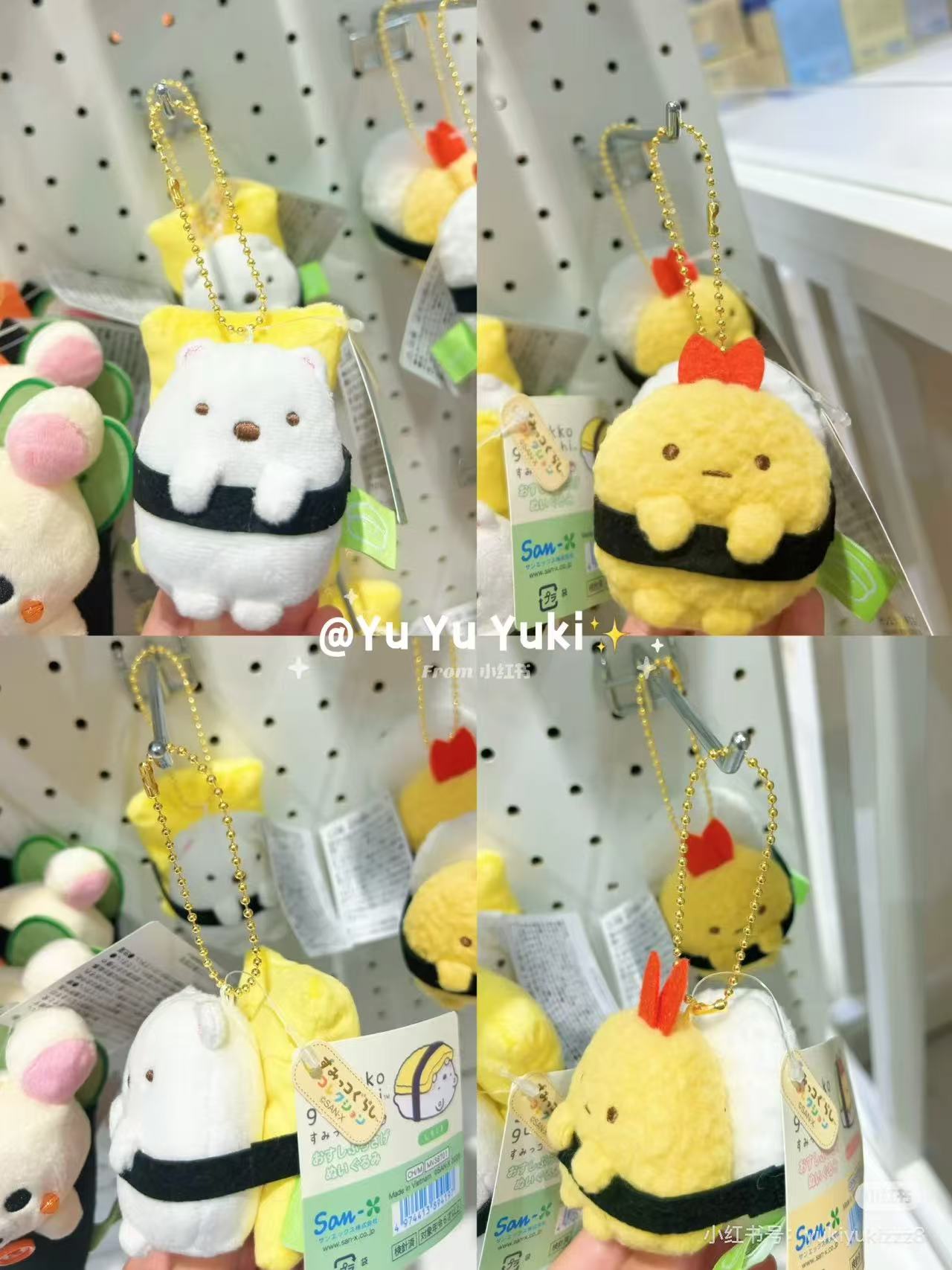 Sumikko gurashi|Anytime Sushi Mascot Holder /Plush Keychain|70×50×35mm approx.