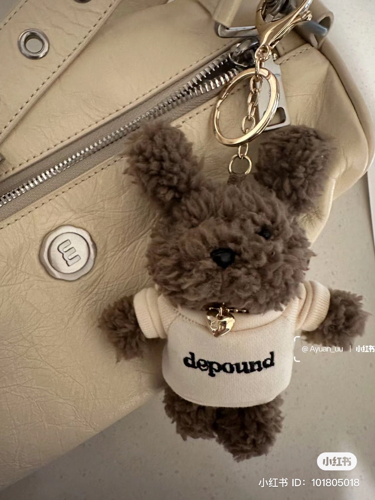 Depound|8周年限定可爱软趴趴卷毛挂件/包挂/金爱心项链/带礼物包装盒/送礼首选