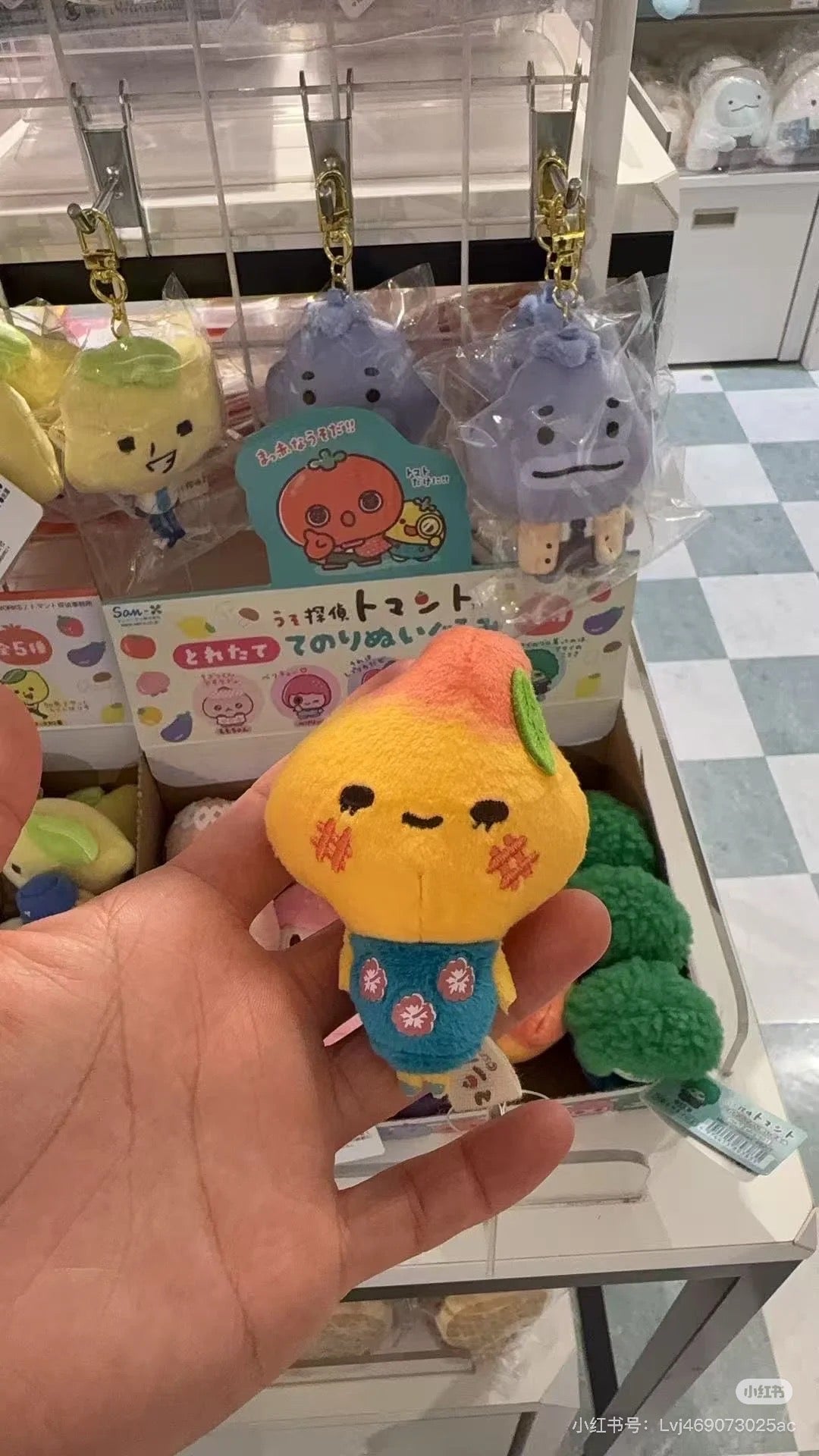 SANX|Uso Tantei Tomanto mini Plush Toy mystery bag/blind box/All 5 types|1pcs