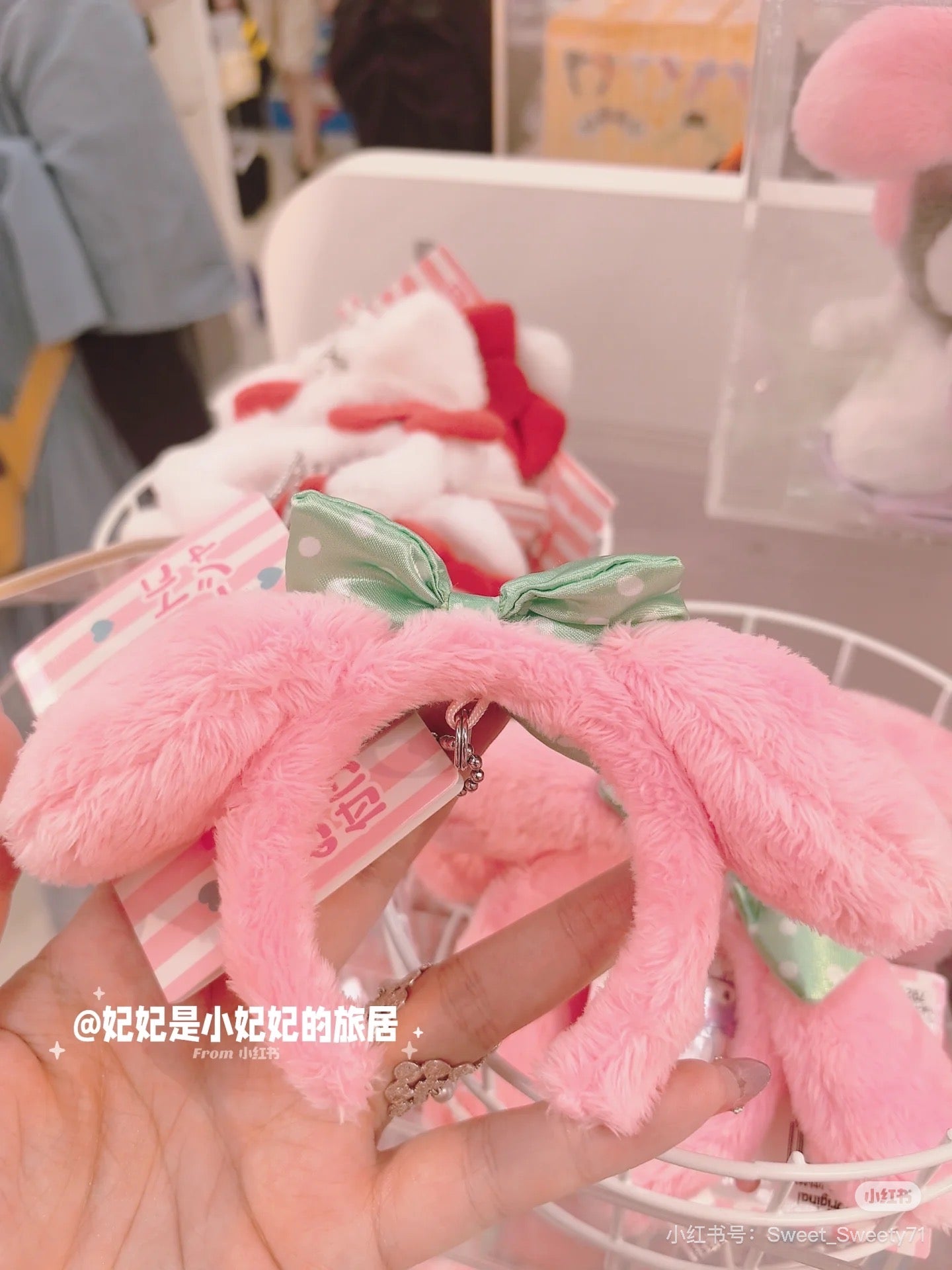 Sanrio|Mini Headband Mascot Holder Keychain|7×7cm approx.