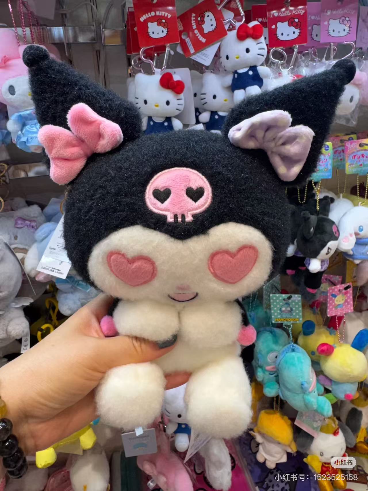 Sanrio|Netflix Anime My Melody & Kuromi Collection Plush Dolls/Plush Toy|18×11×20cm approx.