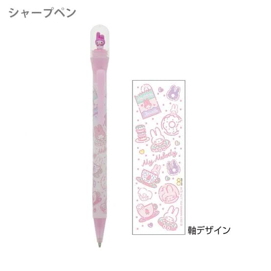 Sanrio|按压式小灯泡活动铅笔/自动铅笔/笔顶角色会动