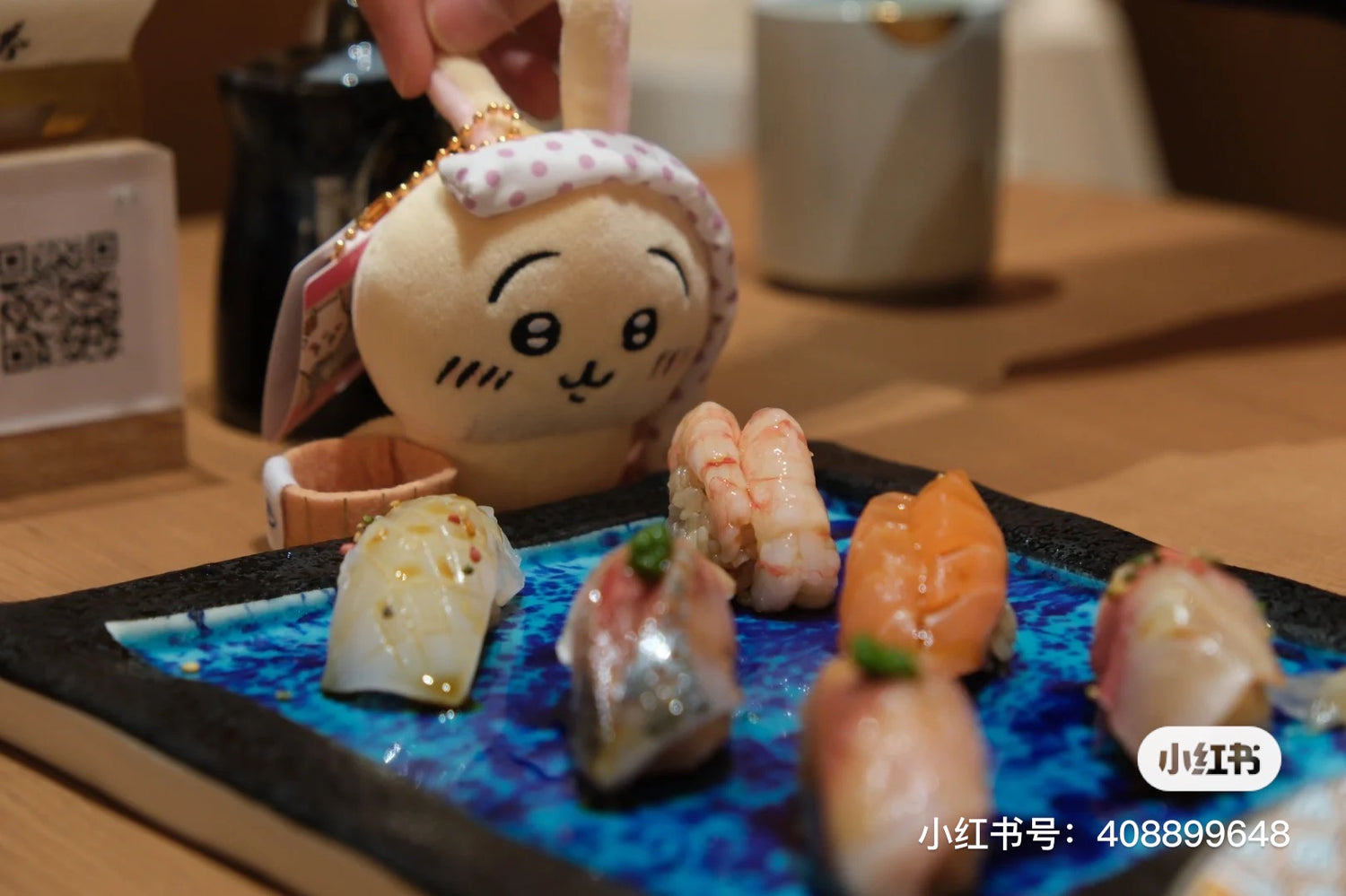 Chiikawa|Onsen Local Limited Edition Mascot Holder /Plush Keychain