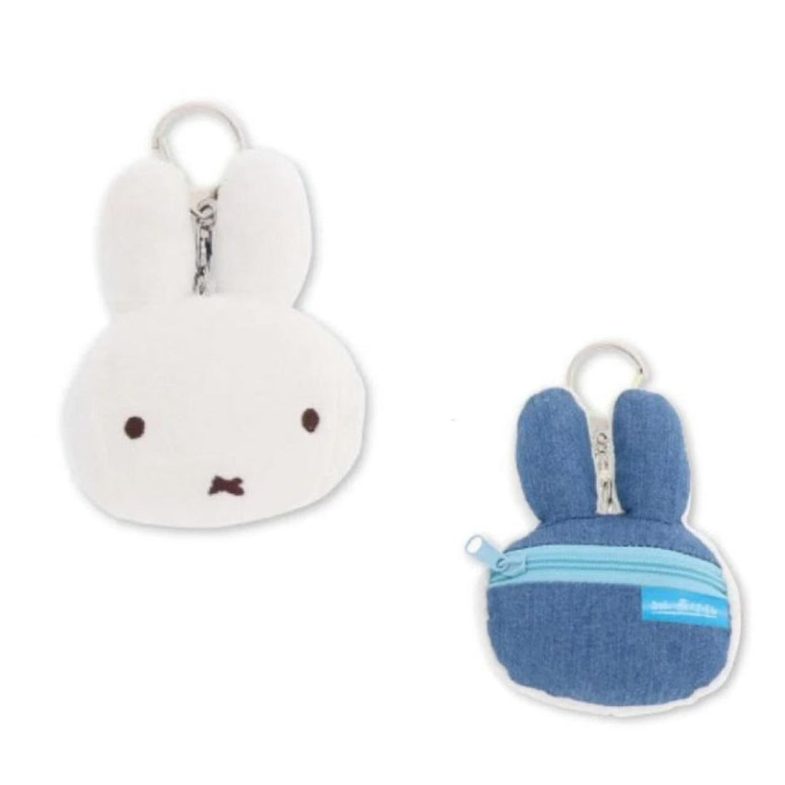 Miffy|Face Mini Pouch Plush Keychain