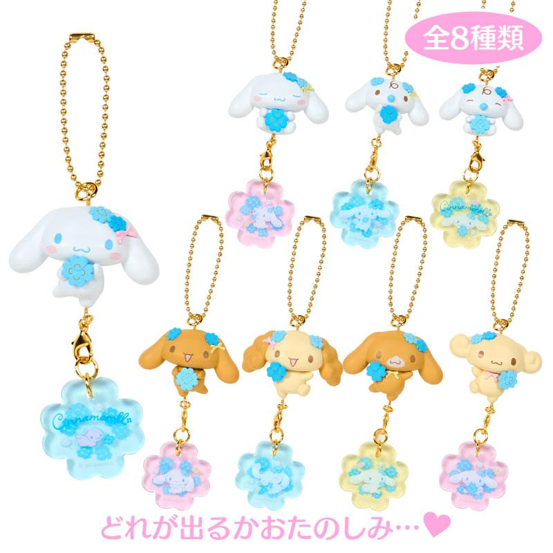 Sanrio|Light Blue Clover Cinnamoroll strap/ Phone Charm mystery bag/blind box/All 8 types|1pcs