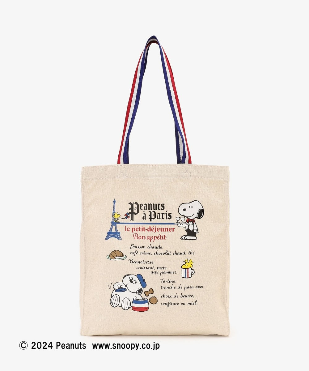 Snoopy史努比|PEANUTS x Afternoon Tea下午茶联名巴黎铁塔系列双面印花帆布包