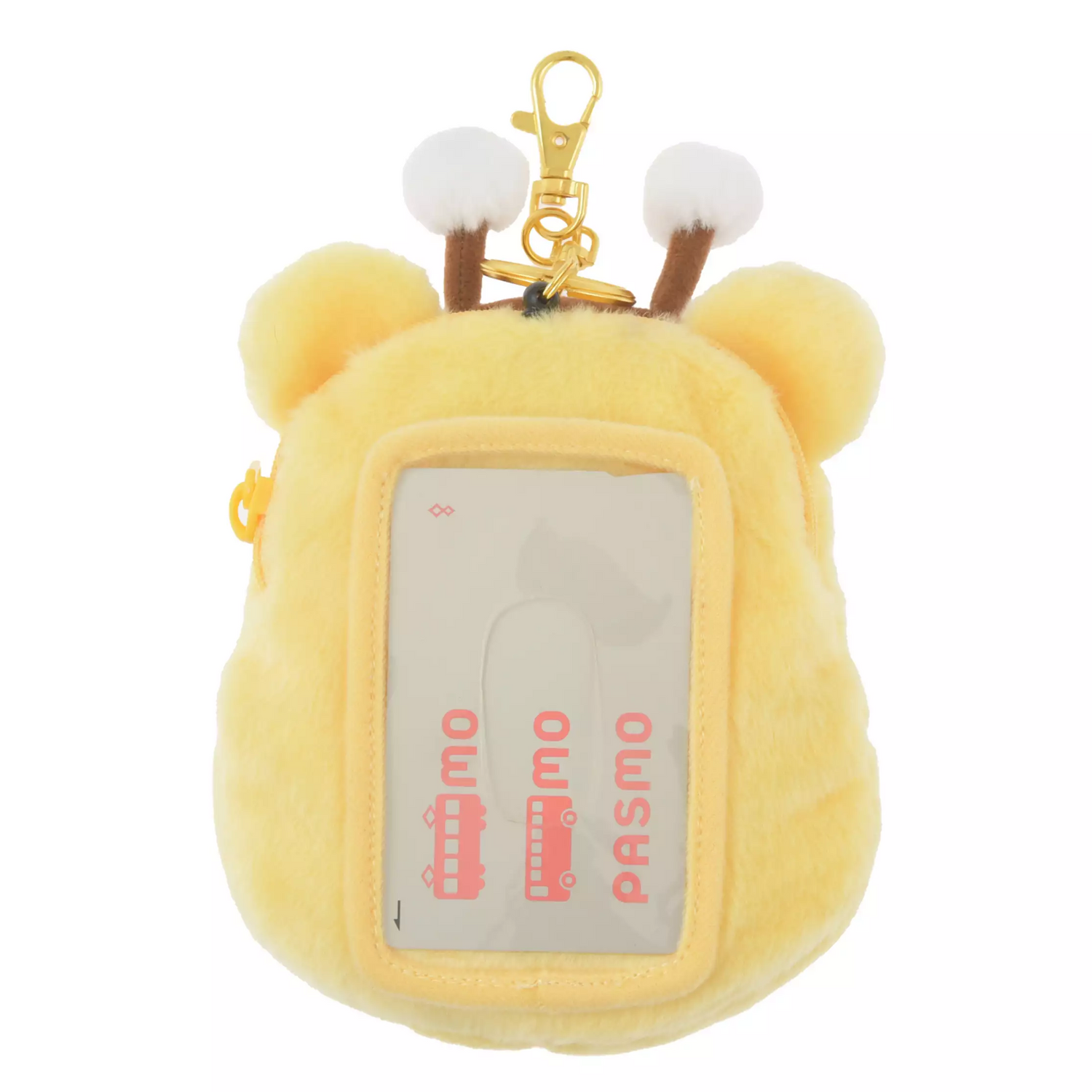 Disney|2024 HONEY DAY Winnie the Pooh Passcase蜜蜂维尼大脸伸缩收纳包/零钱包|約縦17×横11.5×厚み8cm