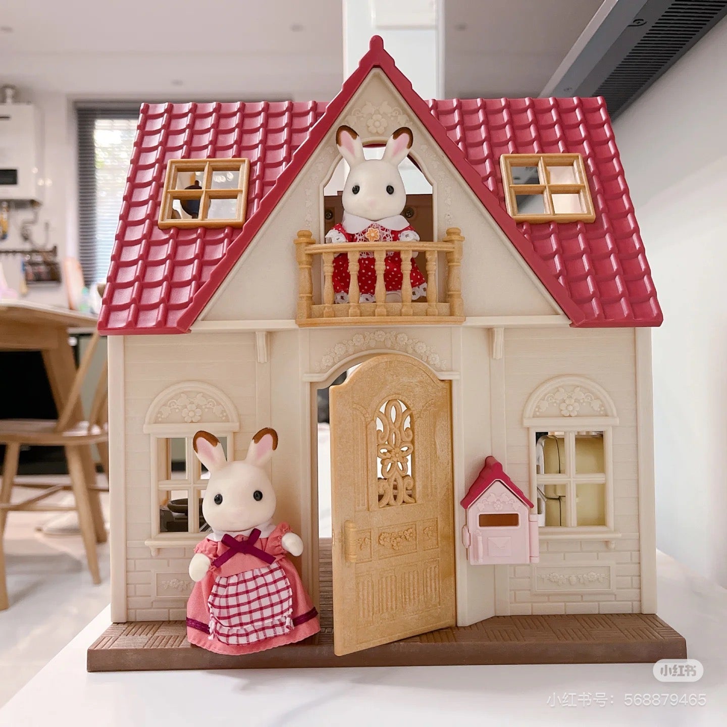SylvanianFamilies森贝儿家族|Red Roof Cosy Cottage Starter Home-Chocolate Rabbit巧克力兔站宝+甜梦小屋/别墅套组5567