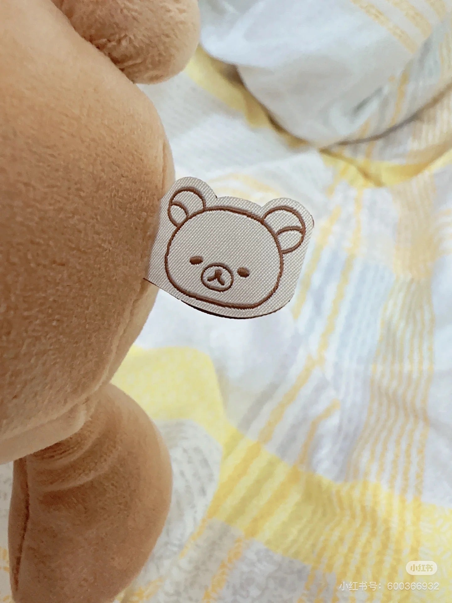 Rilakkuma轻松熊|Tonikaku Dara Dara Series - Suyasuya Bedside Plush Toy San-X舒适慵懒生活系列软乎乎鼻孔鸡毛绒玩偶/公仔|约125×140×110mm