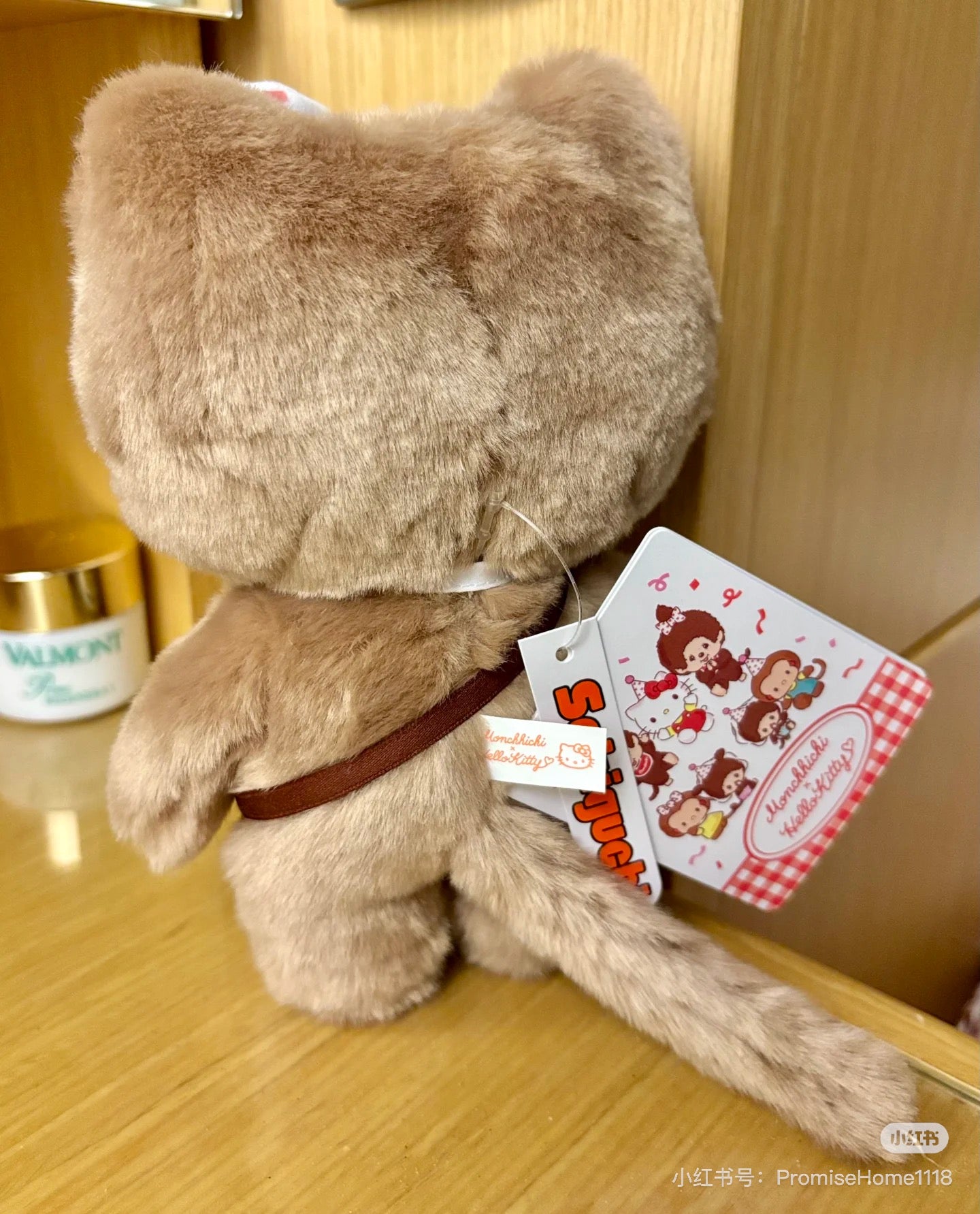 Monchhichi|Monchhichi x Hello Kitty Plush S Hello Kitty|H20 x W12 x D10cm approx.