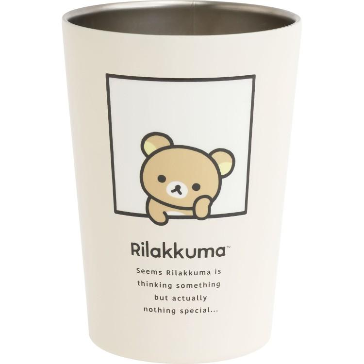 Rilakkuma|Insulated Stainless Steel Tumbler|450 ml approx.