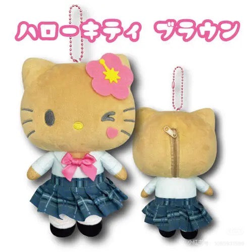 Sanrio|Hatakeyama Shoji Mascot Holder /Plush Keychain|H24.0cm approx.✔️