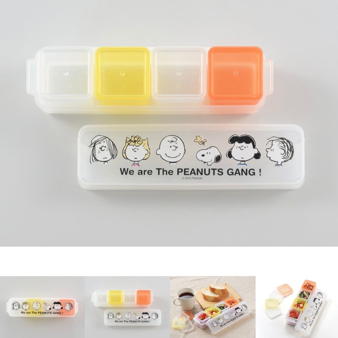 Snoopy|可爱半透明分格耐高温收纳盒/餐盒|100ml*4