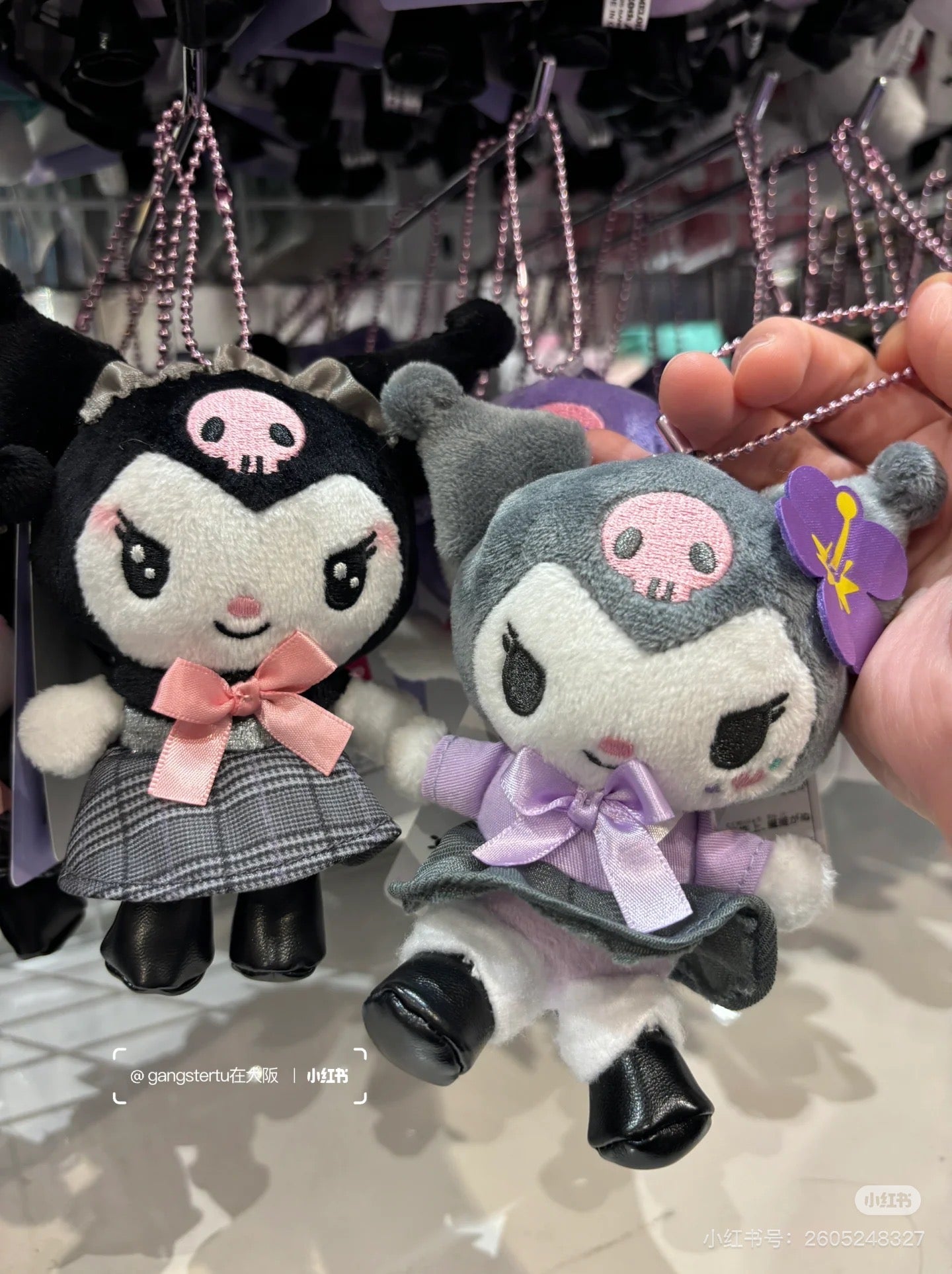 Sanrio|Kuromi 20th Anniversary Nurse Mascot Holder /Plush Keychain|H11 x W10 x D5.5cm approx.