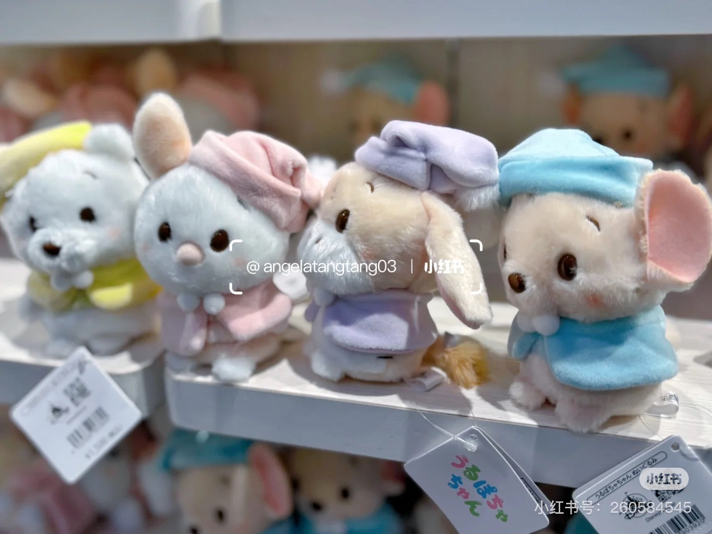 Disney迪士尼|Winnie the Pooh Urupocha-chan Plush Doll Fruit Latte Color东迪冬日限定水果拿铁色睡衣睡帽斗篷系列豆豆眼毛绒小玩偶/公仔摆件|约H11.5×W10.5×D7.5cm