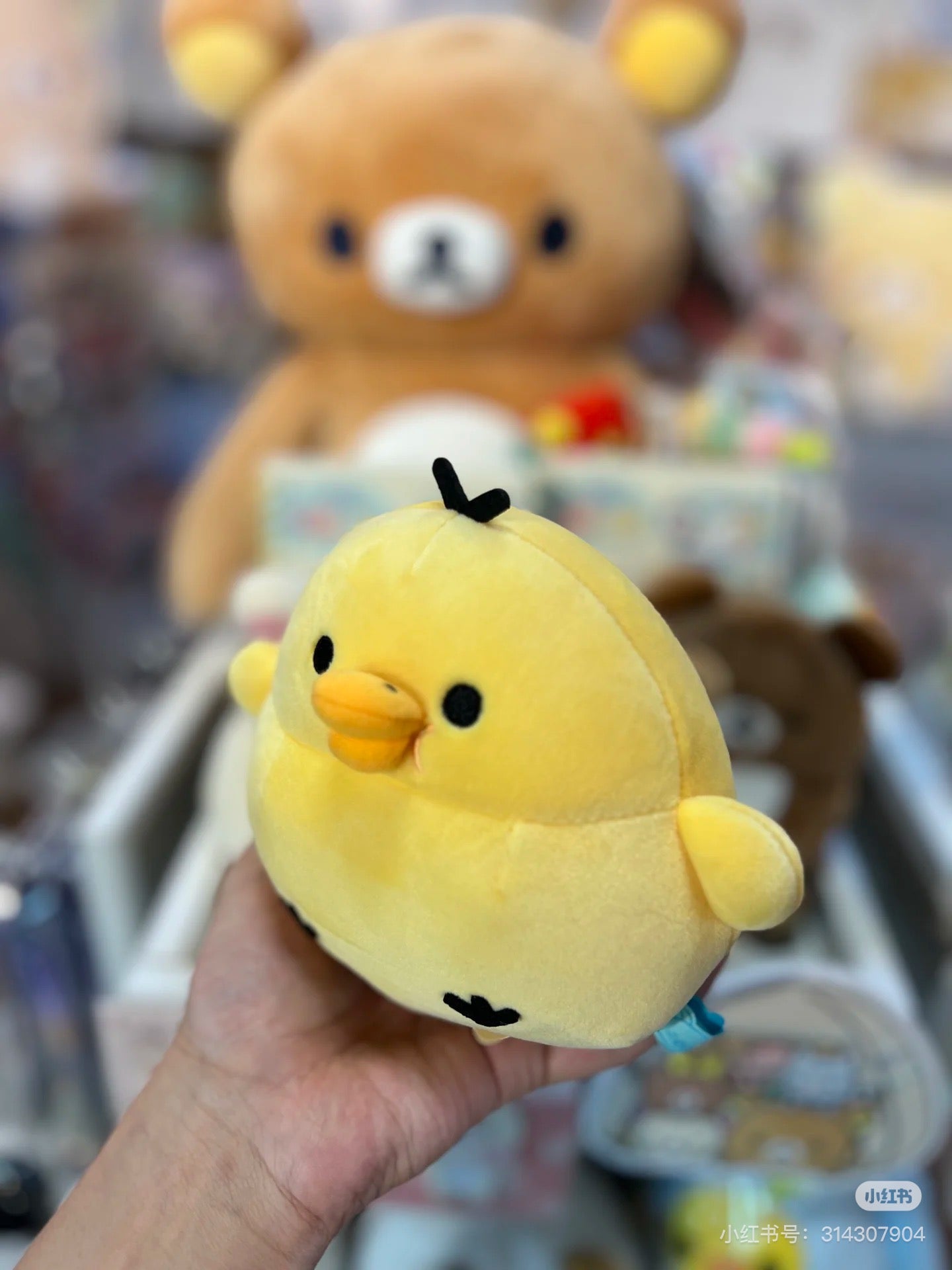 Rilakkuma轻松熊| San-X Rolling Plush / Let&