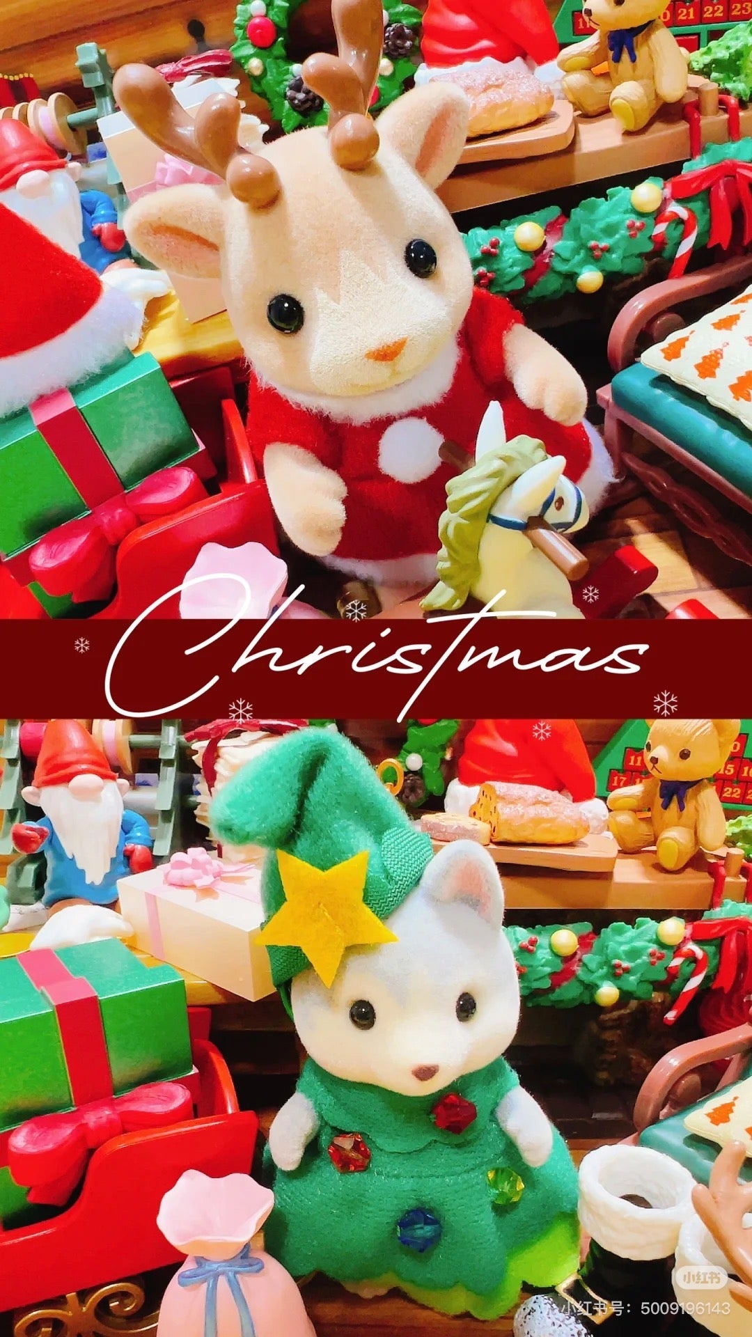 SylvanianFamilies森贝儿家族|Happy Christmas Friends圣诞快乐植绒站宝套组/玩具/过家家5710