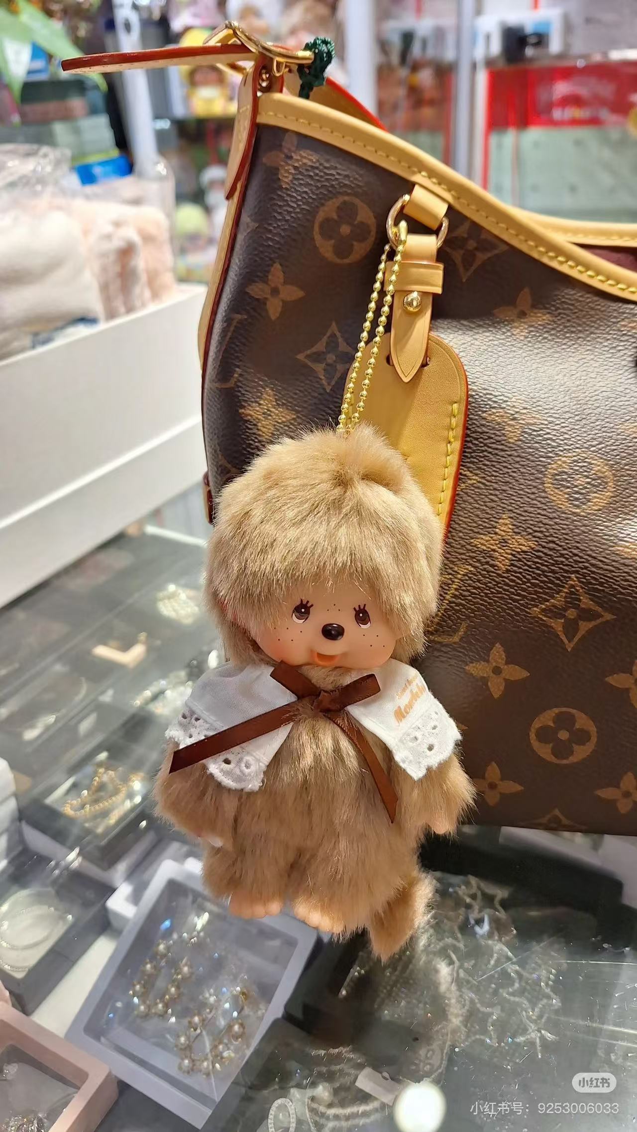 Monchhichi|Sekiguchi Sweet Brown Series Mascot Holder /Plush Keychain|H13.5×W8.5×D5.5cm approx.