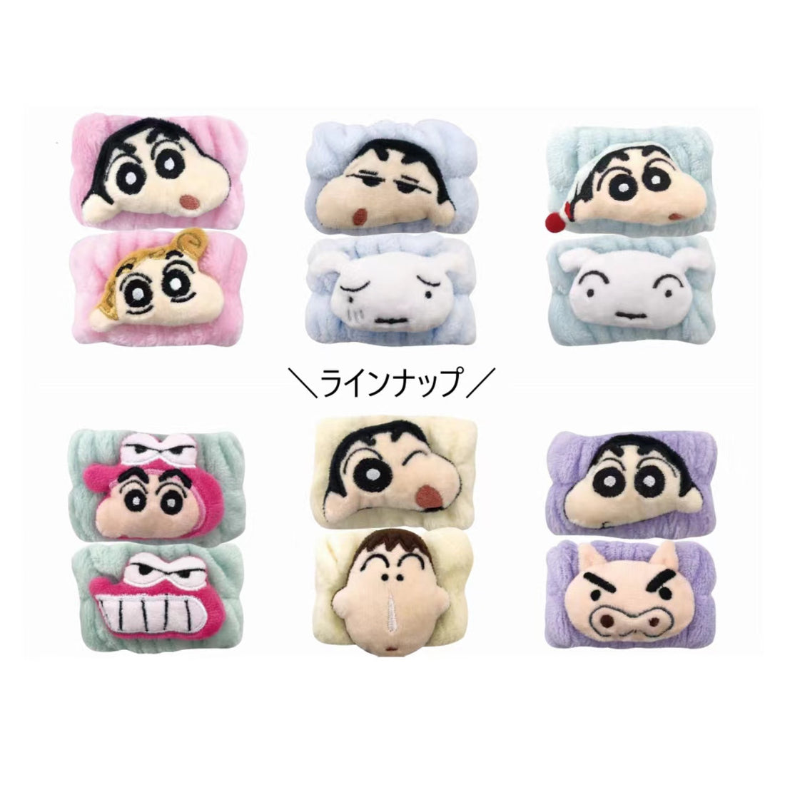 Crayon shin-chan|蜡笔小新可爱吸水腕带|约H50×W90mm