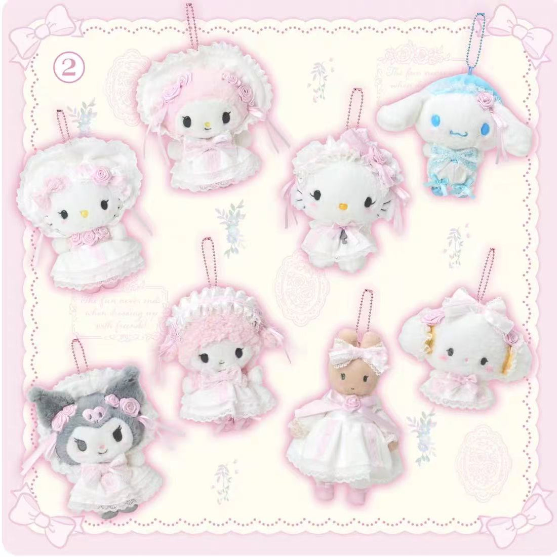 Sanrio|White Frill Design Mascot Holder /Plush Keychain|13.5×7.5×18cm approx.