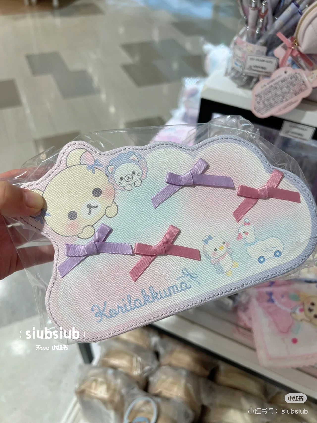 Rilakkuma轻松熊|Korilakkuma Osora no Kururin Wataame Multipurpose Pen Stand天空白云棉花糖系列多功能收纳盒/笔盒|约130 x 190 x 70mm