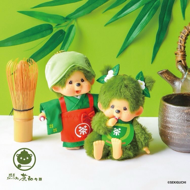 【limit 1】Monchhichi|Kyoto Arashiyama Matcha Mascot Holder /Plush Keychain