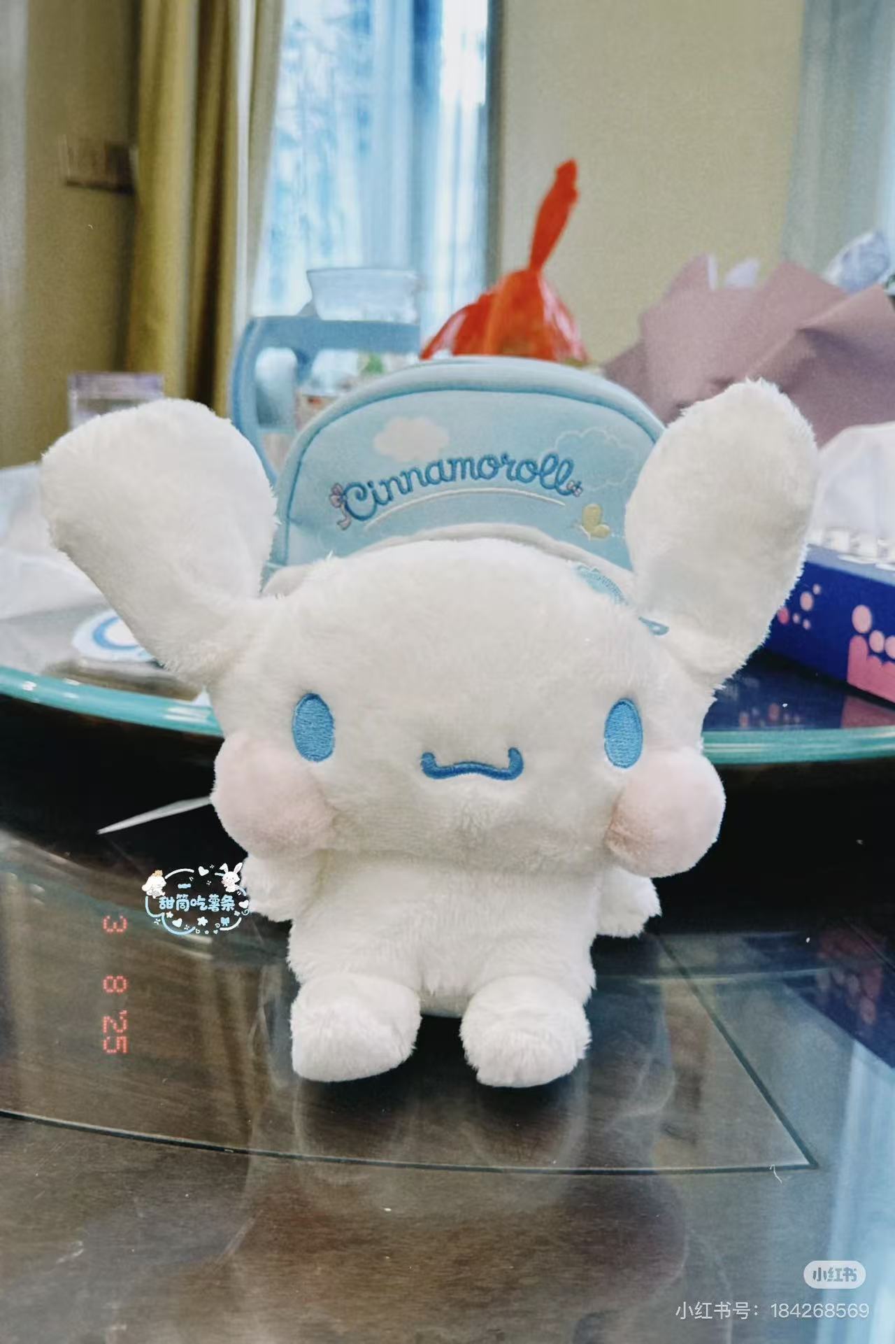 Sanrio|Cinnamoroll Plump Cheeks Plush Glasses Stand|21×9×15cm approx.