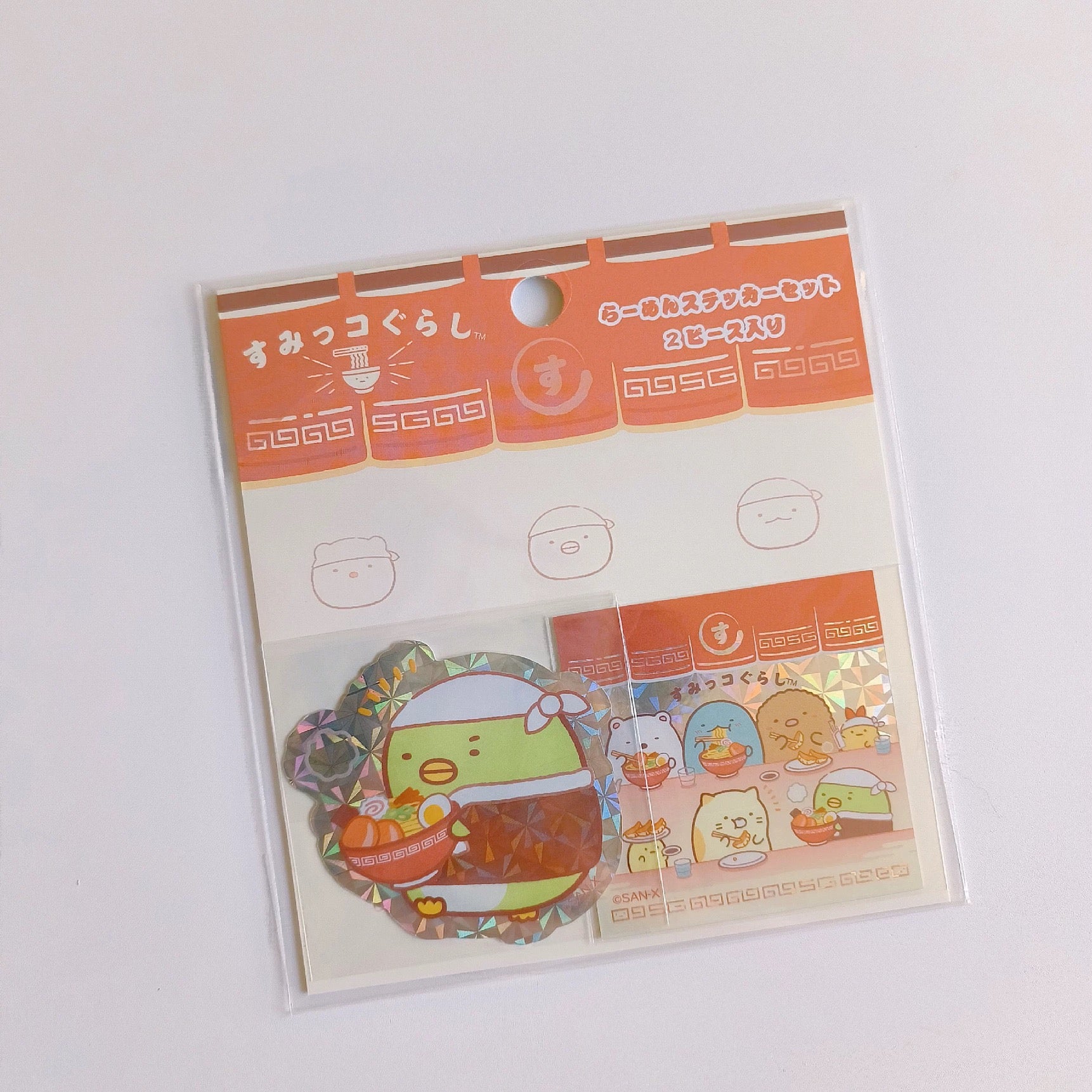 Sumikko gurashi|Sticker Set|110×100mm approx.