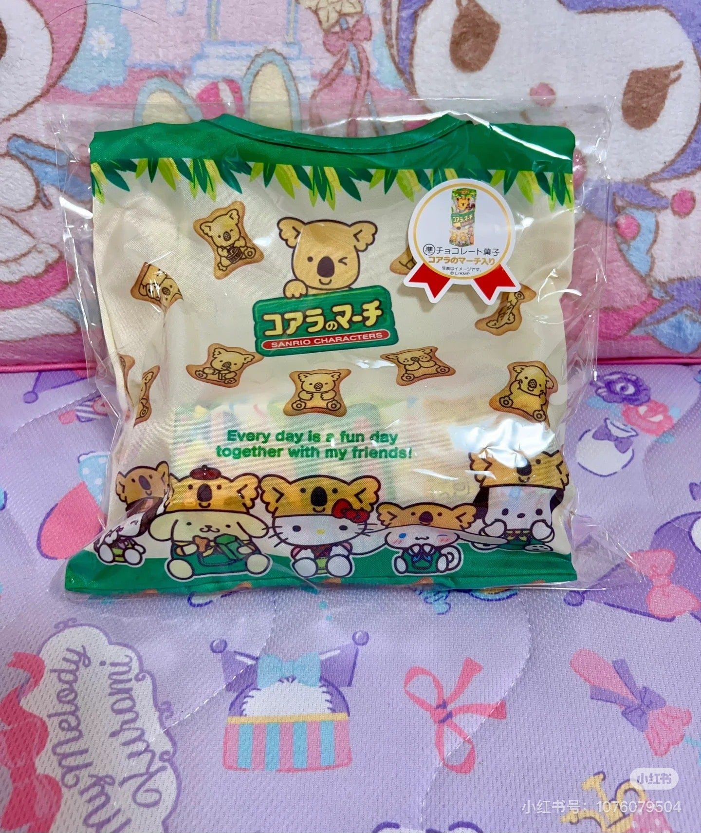 Sanrio|Lotte Biscuit Collection ECO BAG