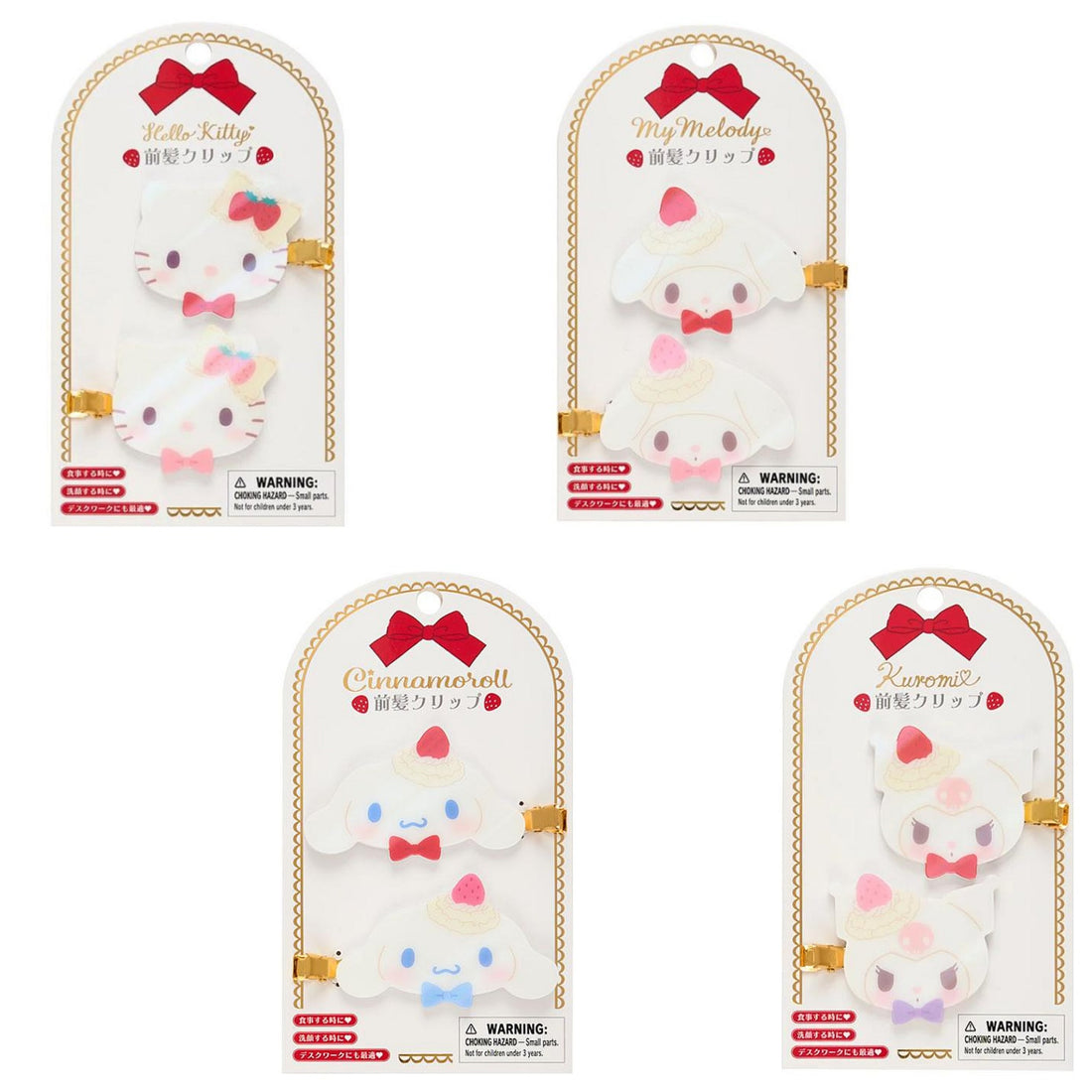 Sanrio三丽鸥|草莓蛋糕系列可爱角色偏光亚克力刘海夹/发夹|约宽5.3 x 深1 x 高4.5cm