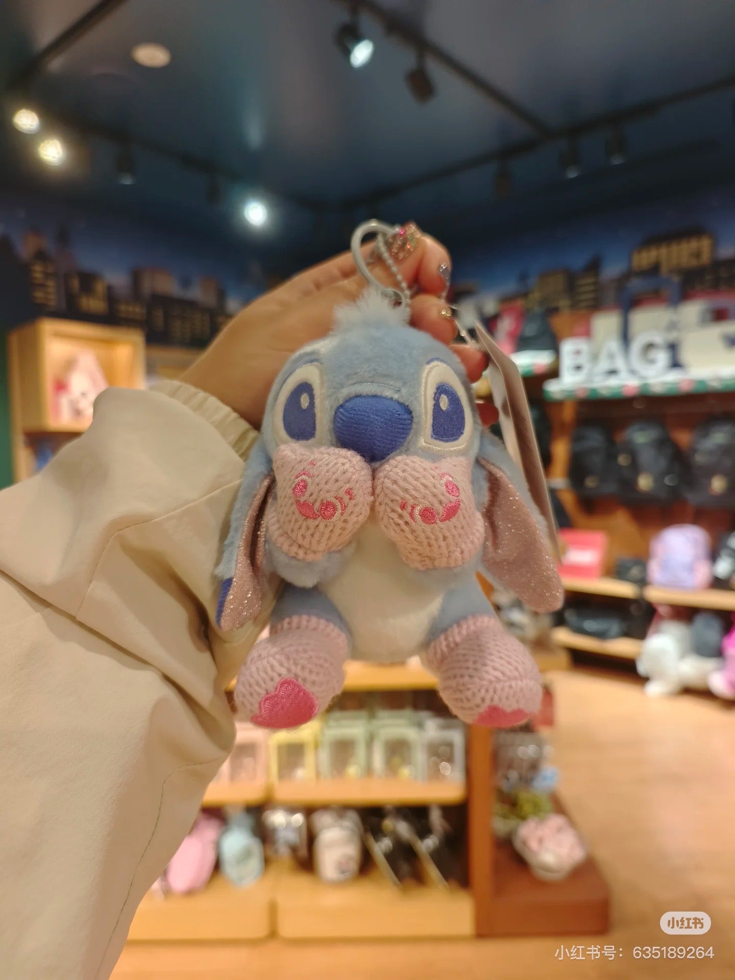 Disney|Winter Shiny Color Pink Blue Mascot Holder /Plush Keychain|15.5x12.5x8.5cm approx.