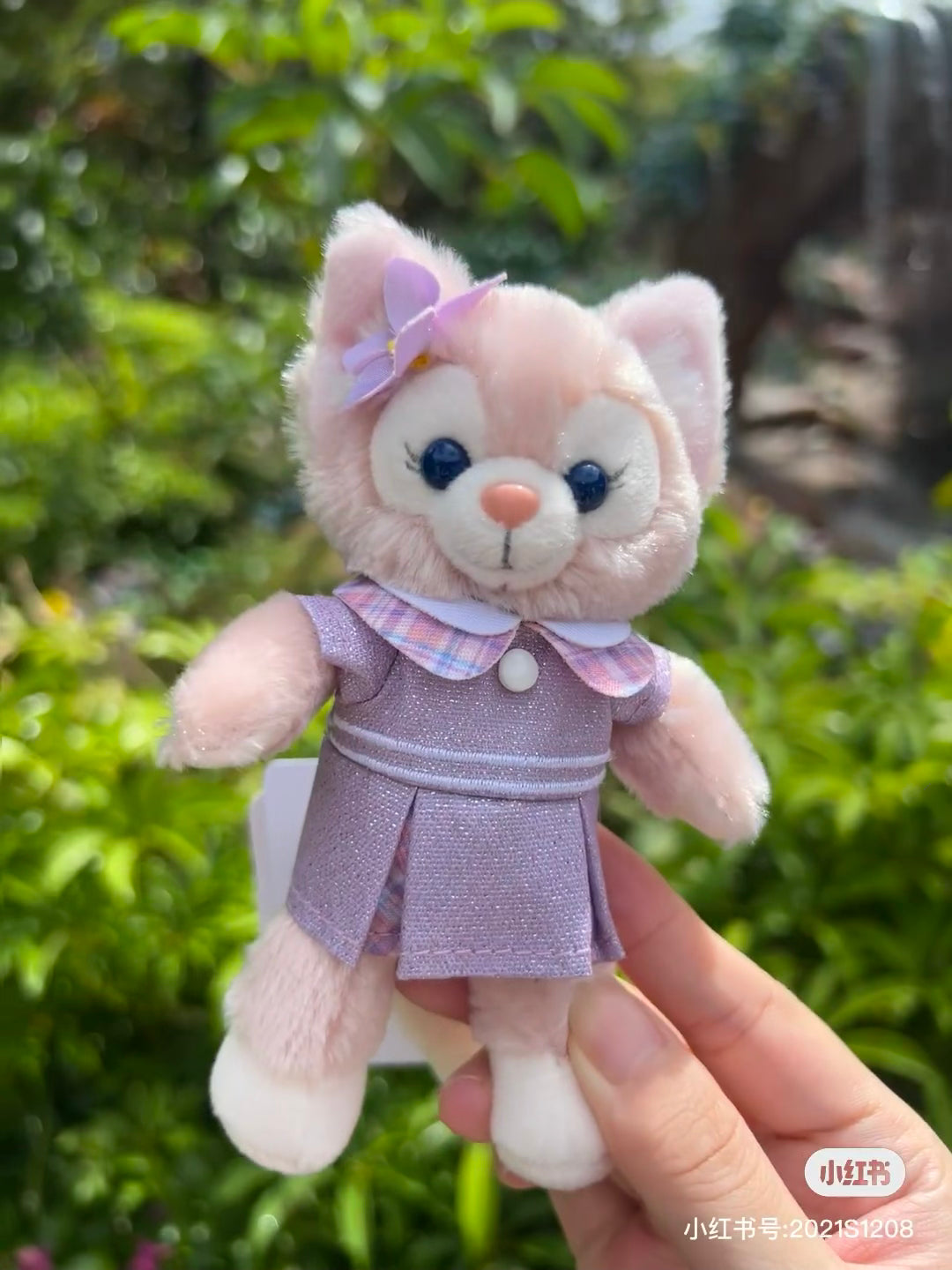 Disney |Mascot Holder东迪2024夏日剧场系列七宝站姿挂件/包挂