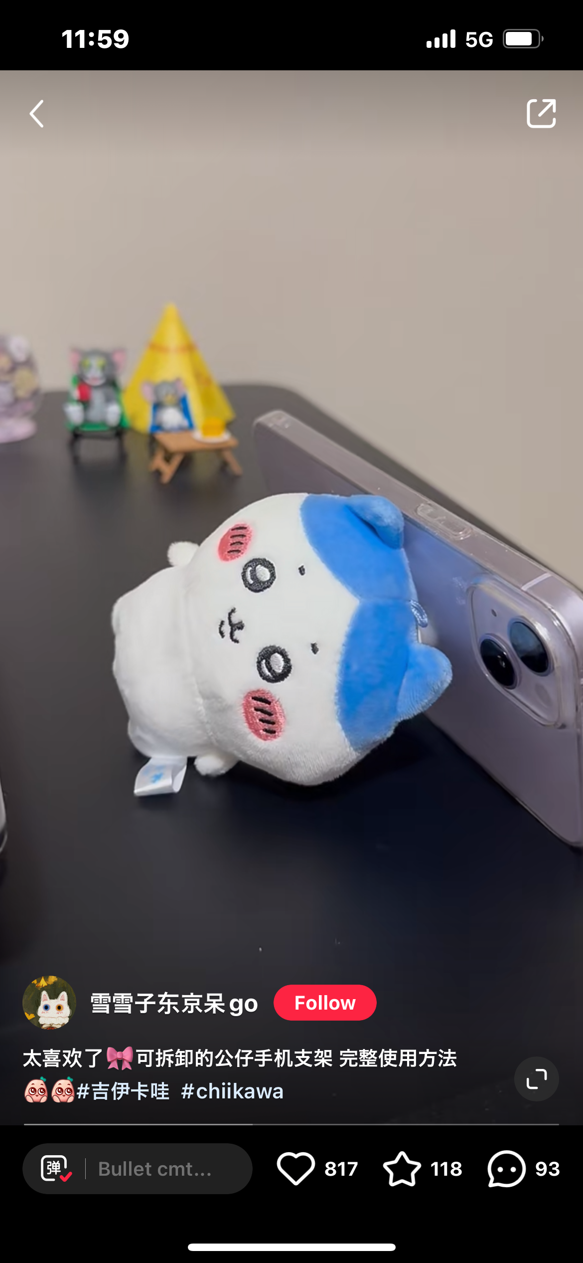 Chiikawa 吉伊卡哇|毛茸茸角色可旋转/可拆卸手机支架|約H90×W75×D50mm