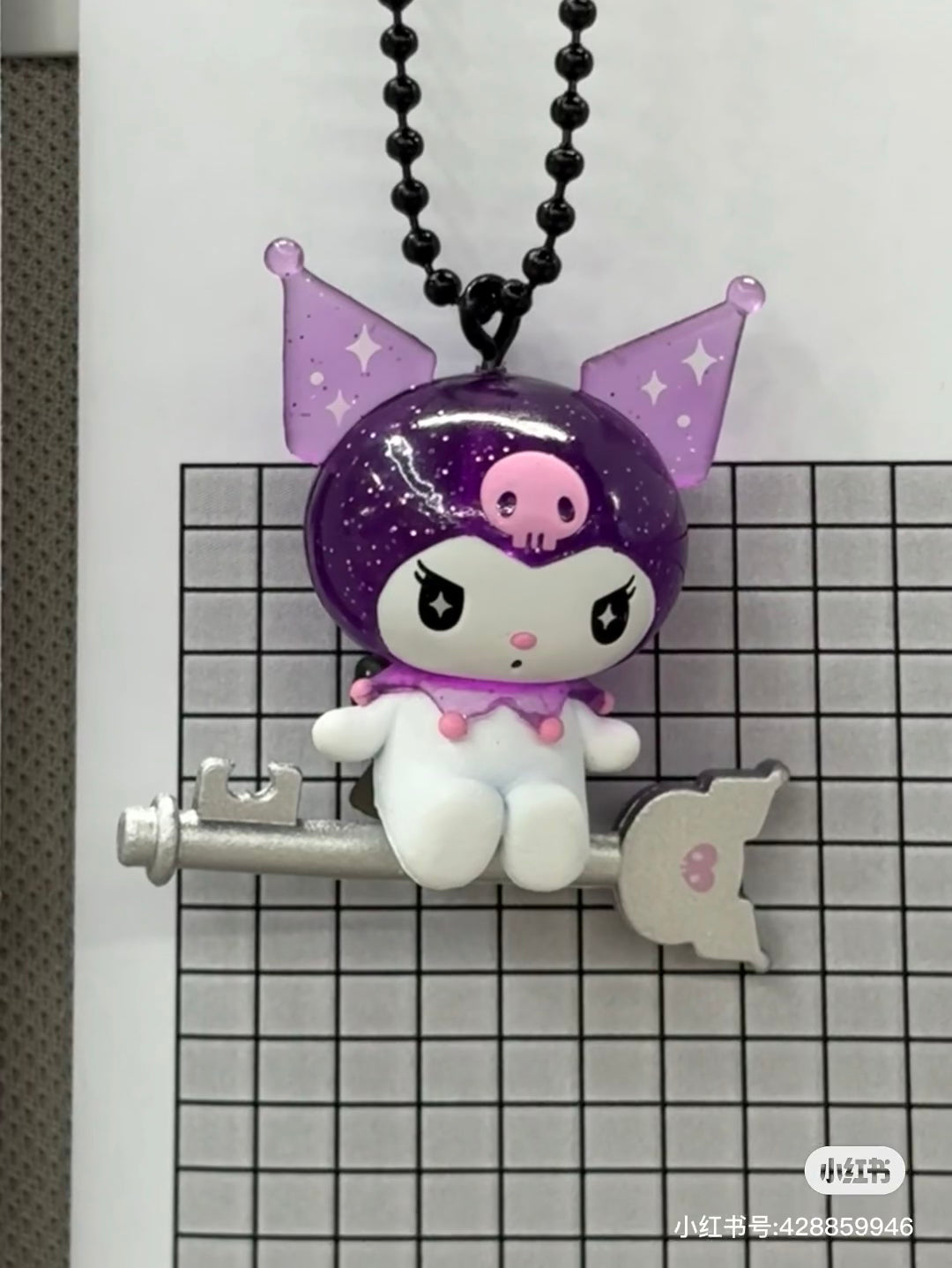 Sanrio|Kuromi&