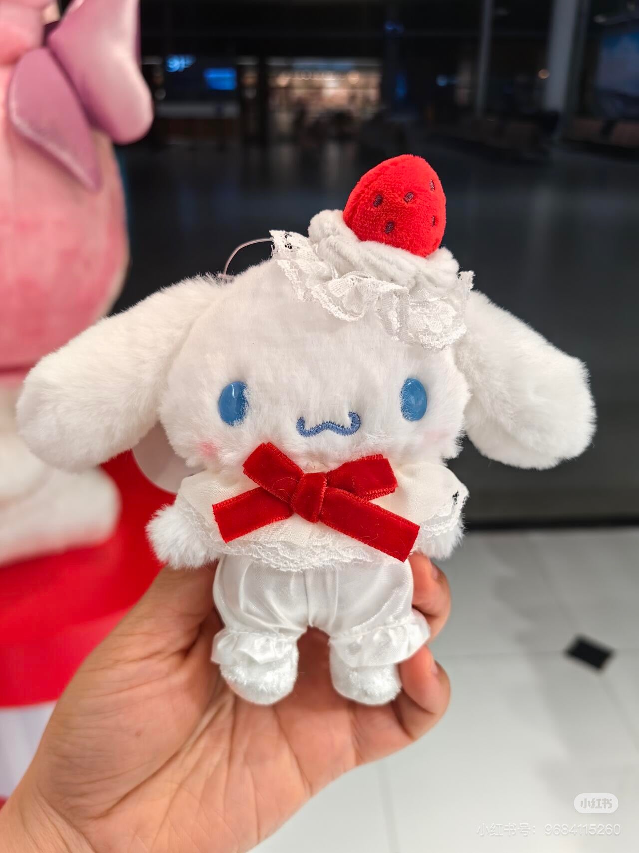 【limit 1】Sanrio|strawberry Shortcake Mascot Holder /Plush Keychain|10 x 6 x 13.5cm approx.