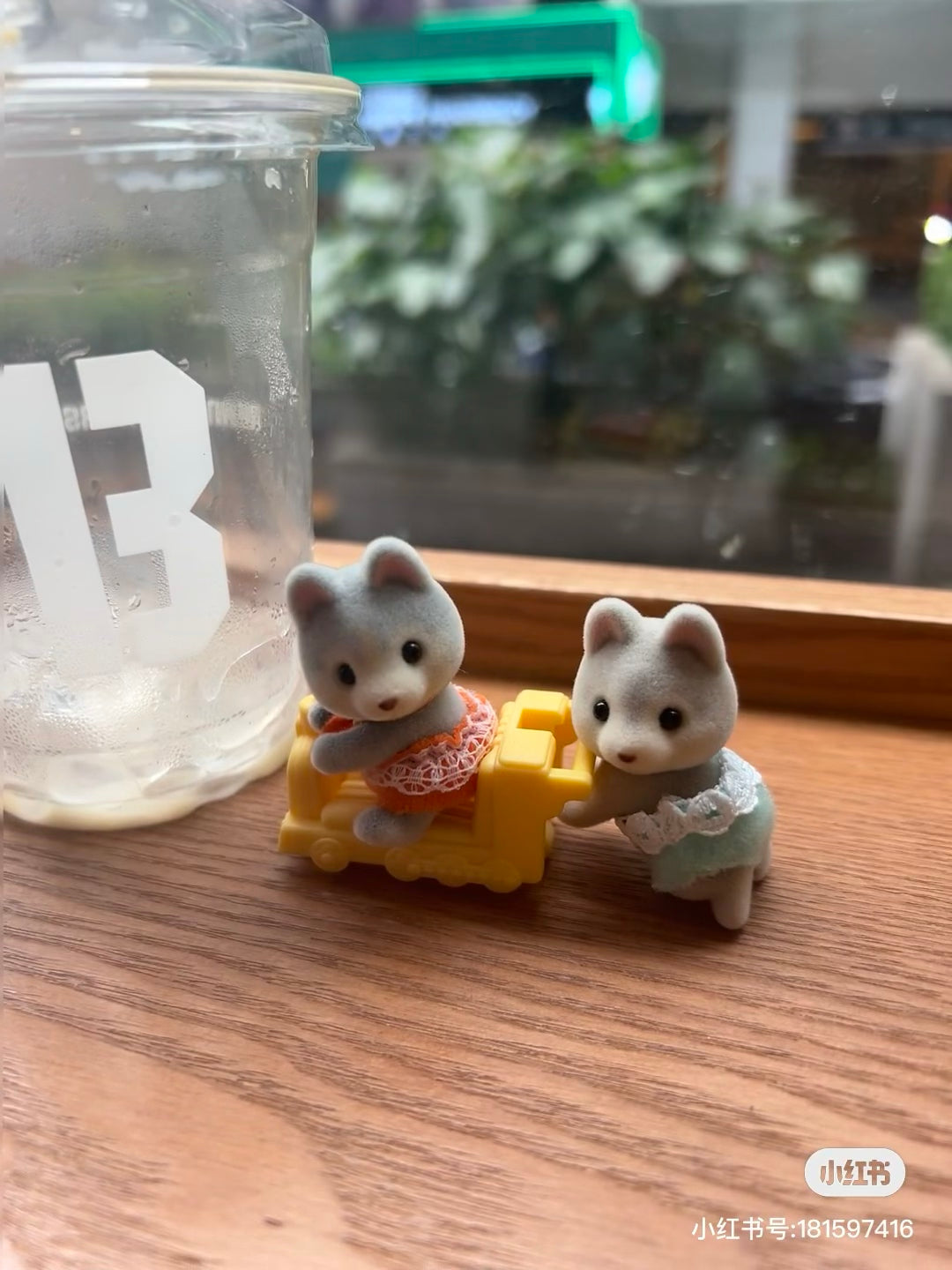 SylvanianFamilies|Husky Twins Doll 5638