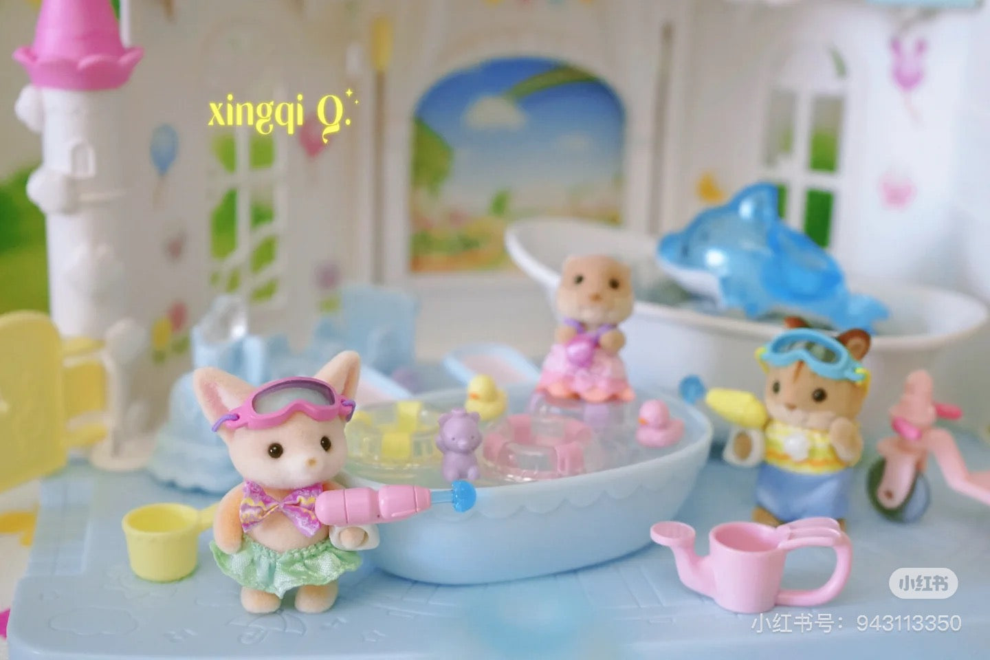 SylvanianFamilies|Triplets Baby Bathtime Set-Milk Rabbit-5707