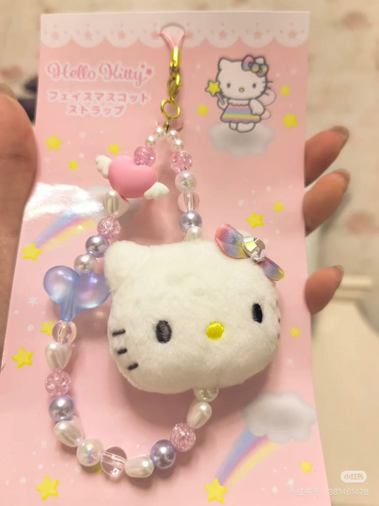 Hello kitty|Fantasy Collection Rainbow Face Mascot Strap |8×3×11cm approx.
