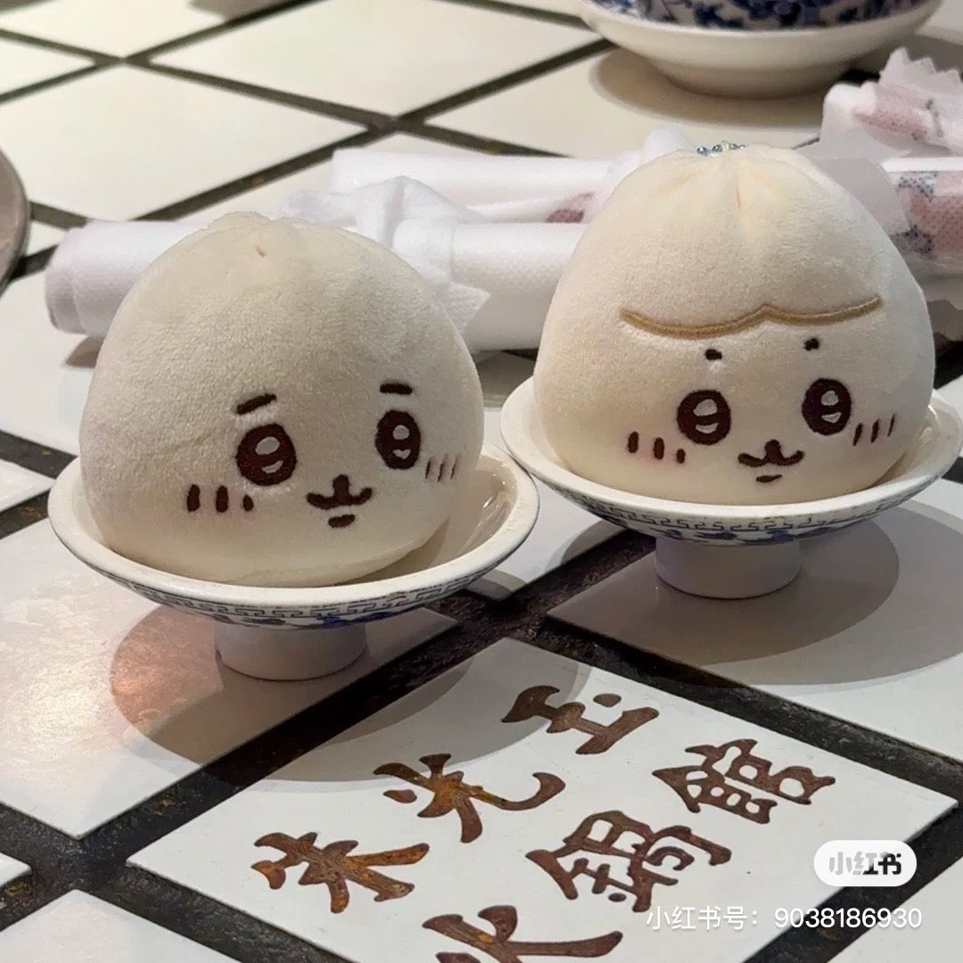 Chiikawa 吉伊卡哇|肉包子乌萨奇/小八玩偶/挂件|约 H60 x W80 x D65mm