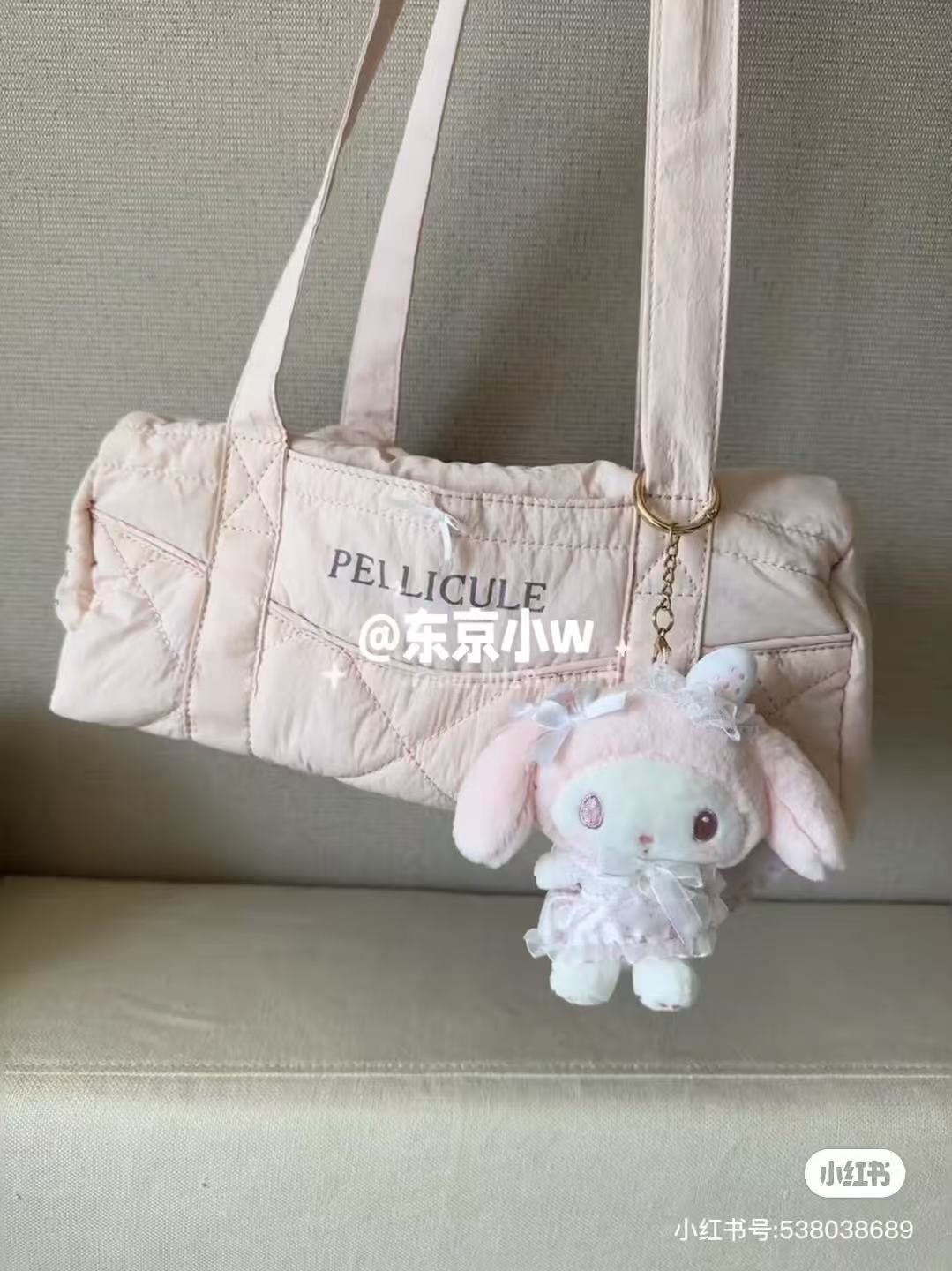 Sanrio|My Melody White Strawberry Tea Time Mascot Holder /Plush Keychain|13.5×4.7×12cm approx.
