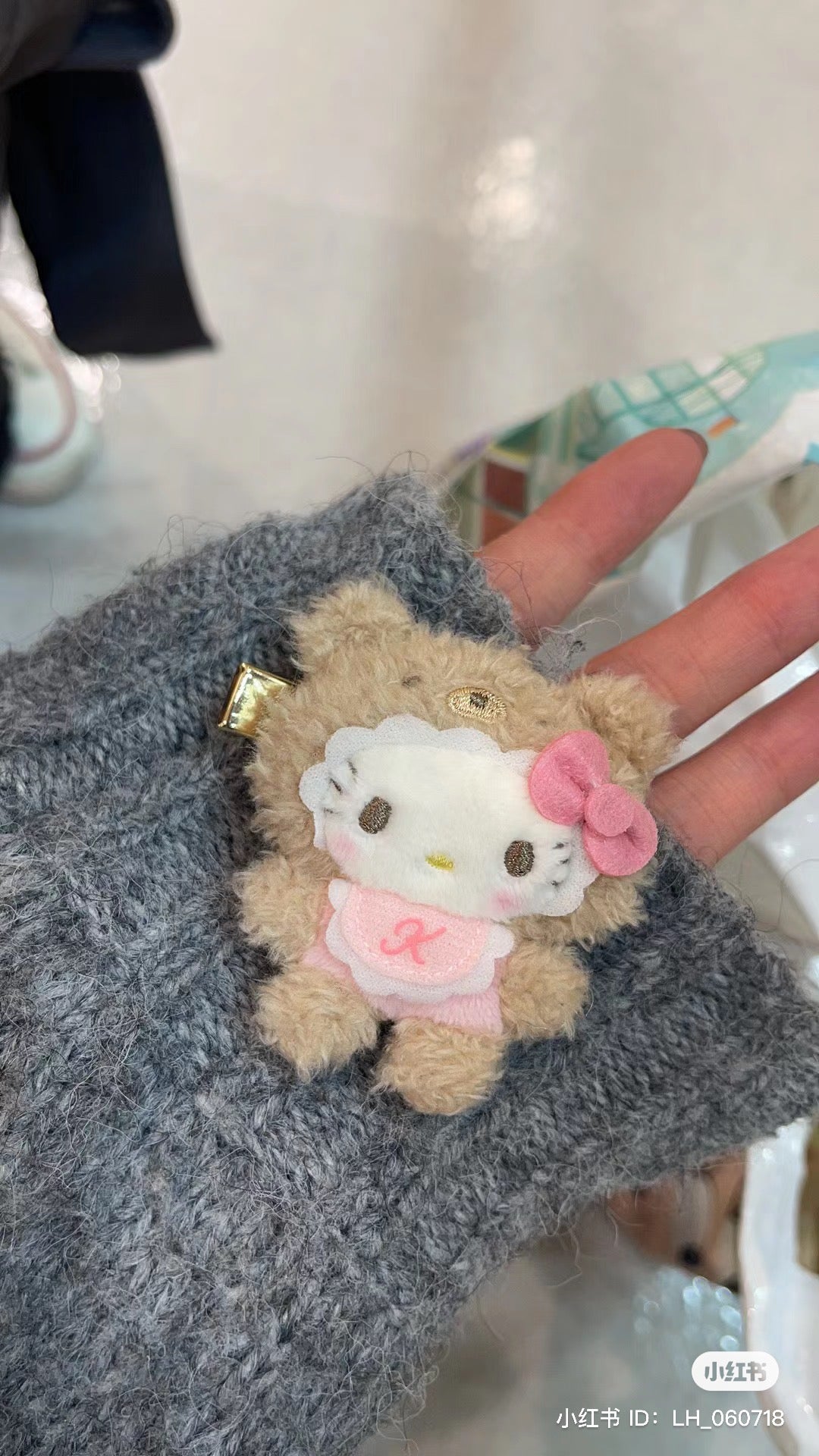 Sanrio|baby拿铁小熊三代毛茸茸发夹盲盒/全8种|1枚入