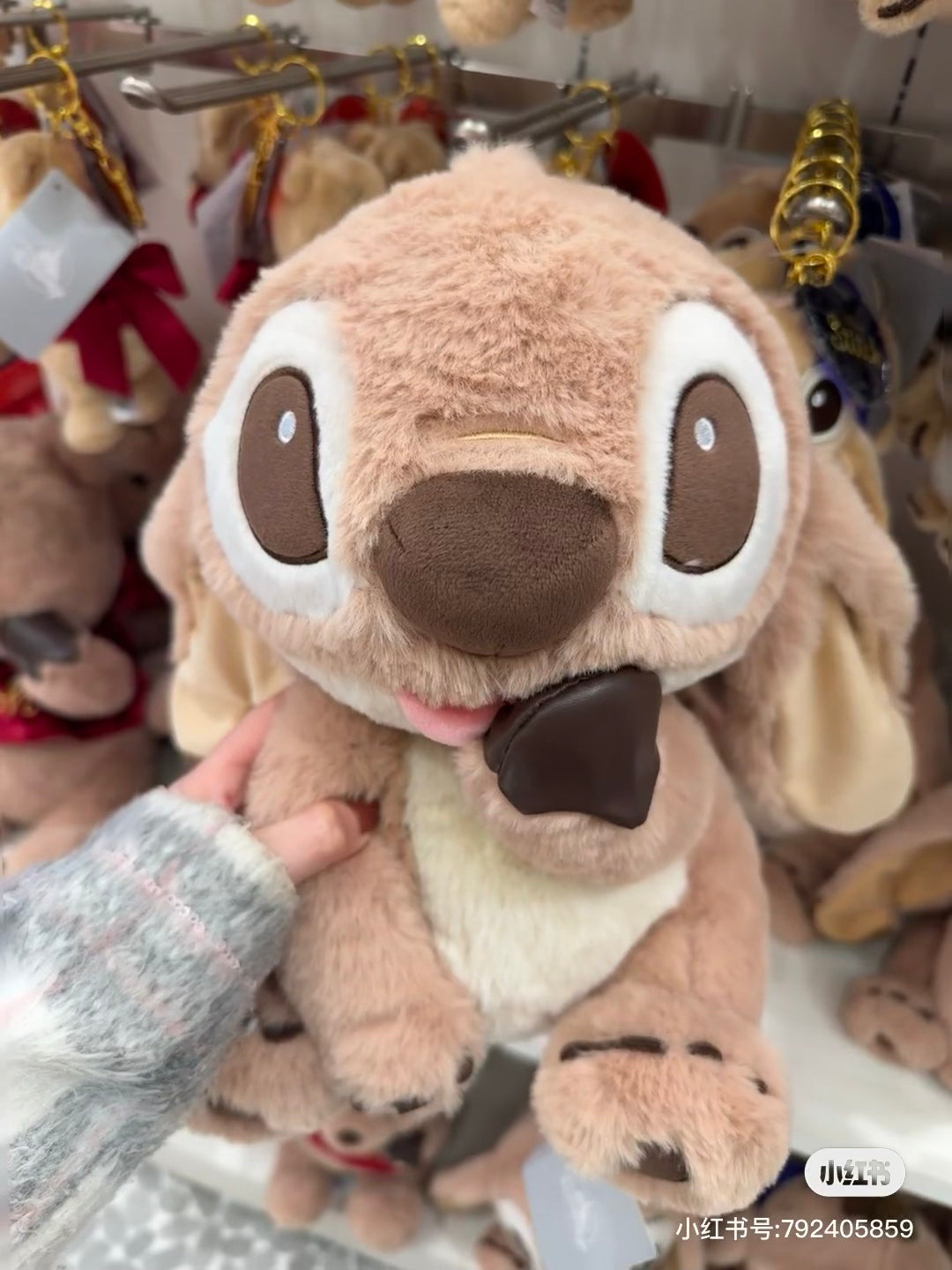 Disney| Plush Doll Chocolate Disney Store Japan Valentine&