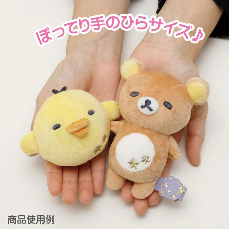 Rilakkuma轻松熊|晚安睡梦系列轻松熊手掌玩偶|約H120×W85×D50mm