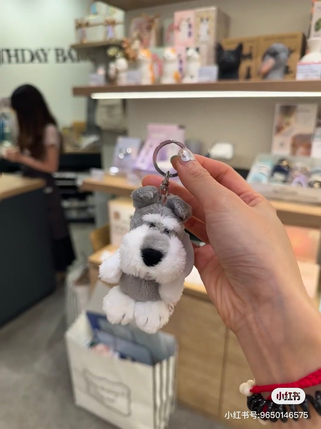 NICI| Mascot Holder /Plush Keychain|8-18cm approx.