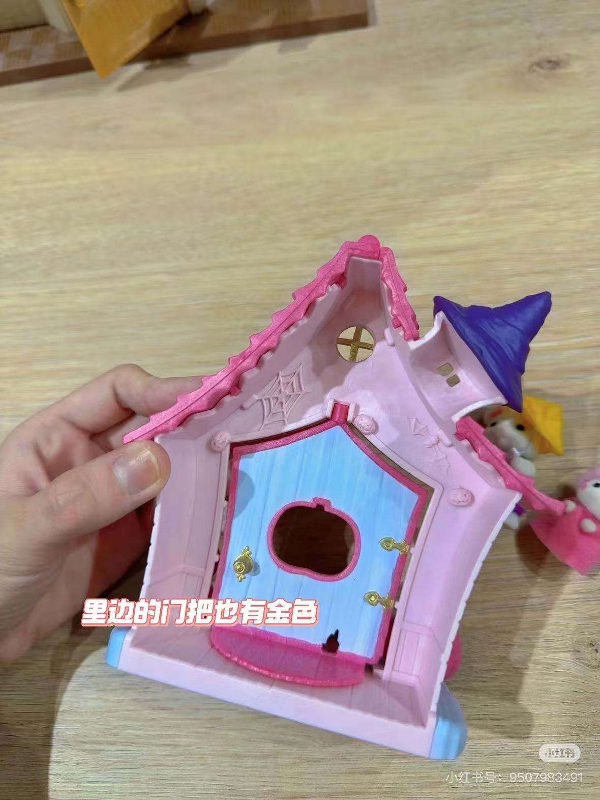 【limit 1】SylvanianFamilies|Marshmallow Mouse Halloween House Set