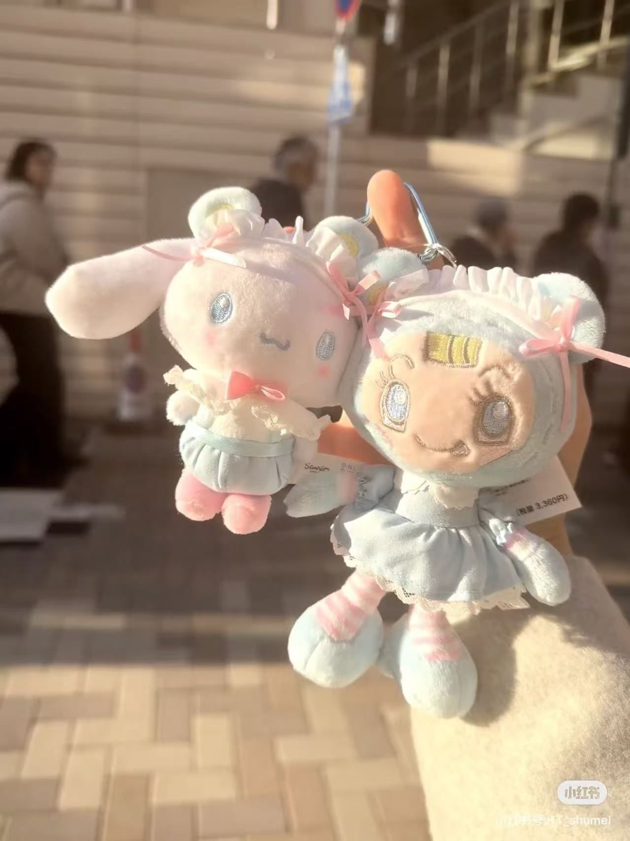 Sanrio|Mezzo Piano Rabbit Mascot Holder /Plush Keychain