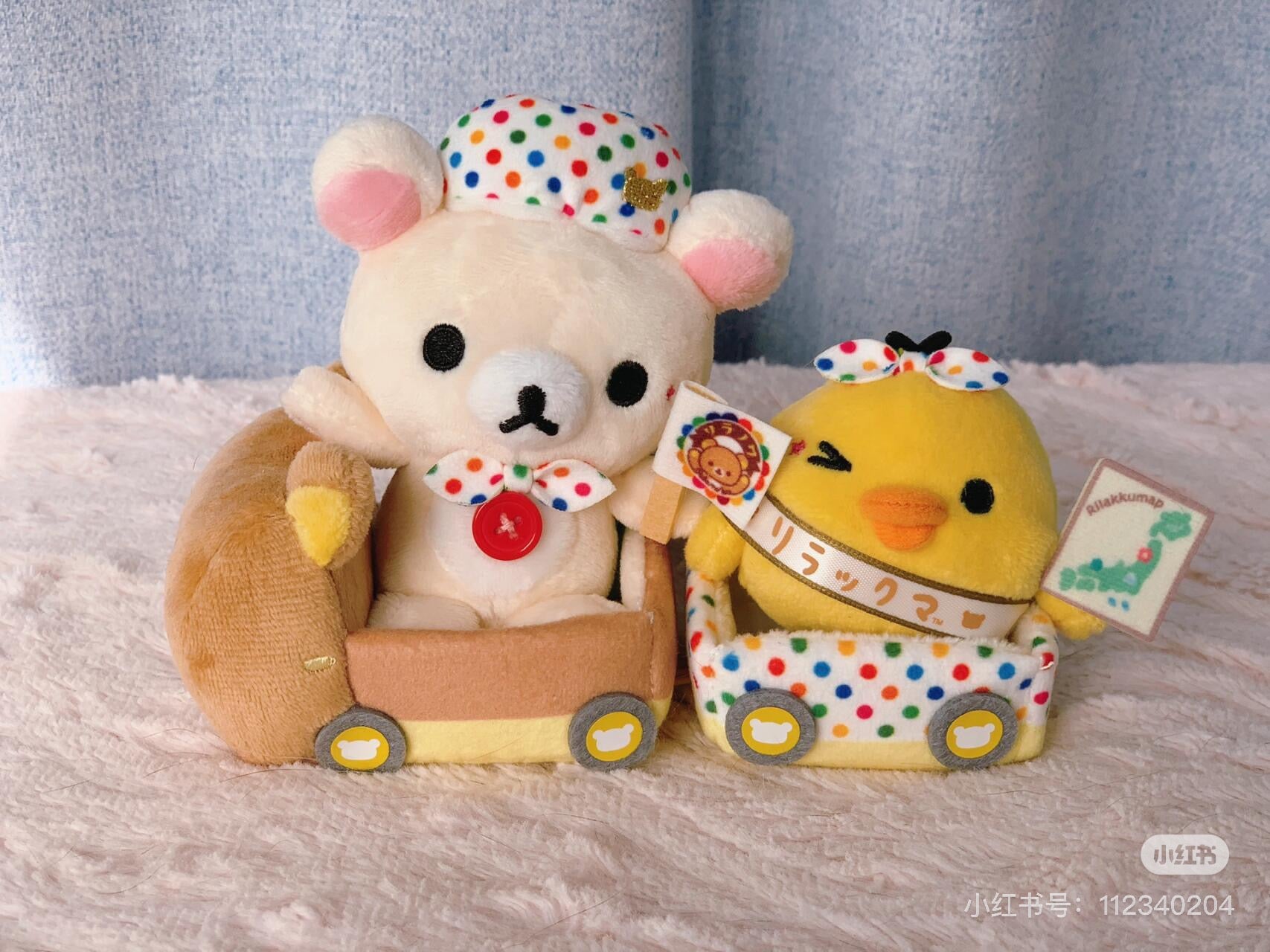 Rilakkuma轻松熊|20周年限定Korilakkuma小白熊+Kiiroitori鼻孔鸡+Rilakkuma轻松熊选举合奏巡游车毛绒玩偶套组摆件/公仔
