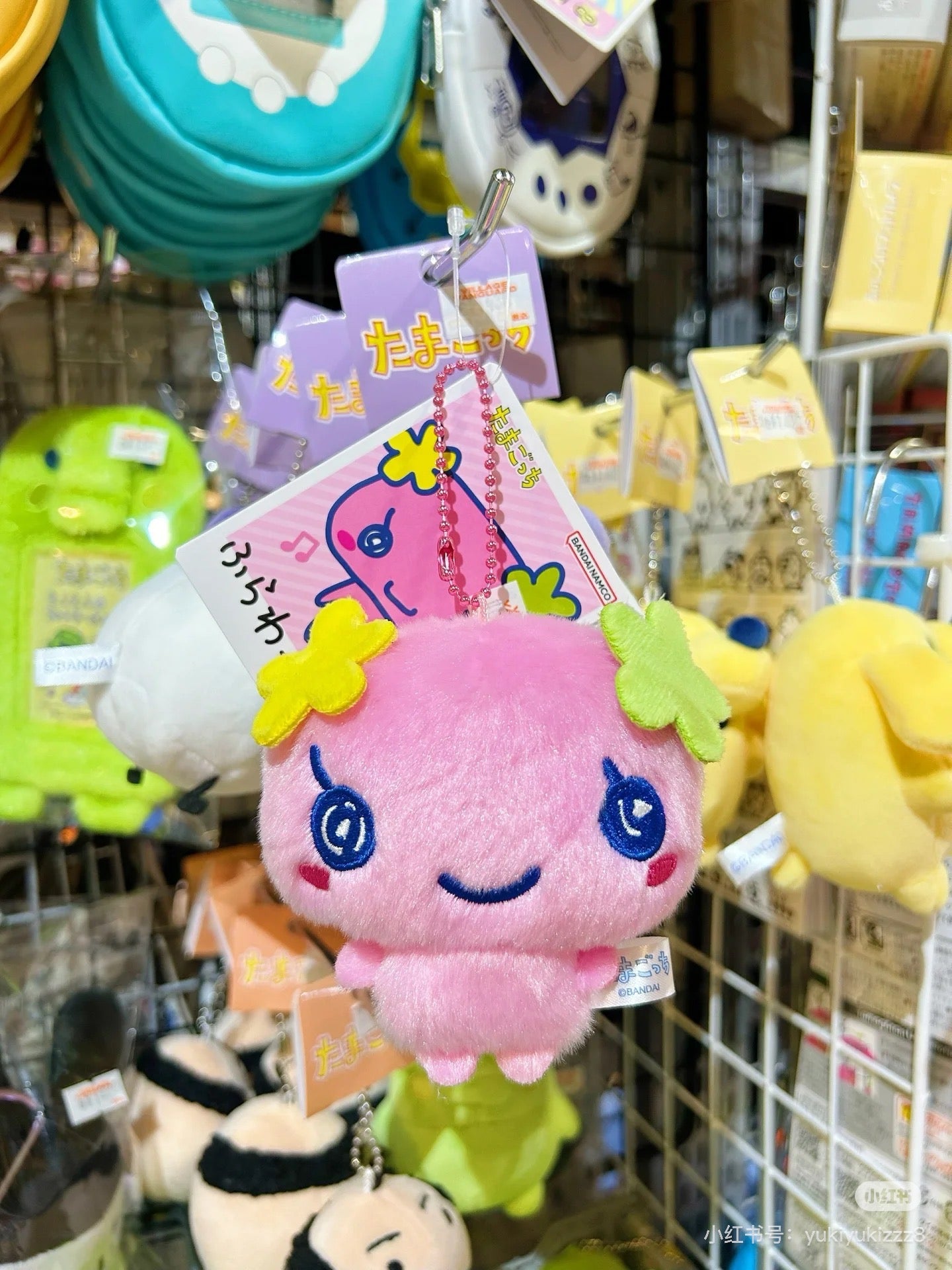 Tamagotchi|Chibi Nuigurumi Mascot Holder /Plush Keychain|H95MM approx.