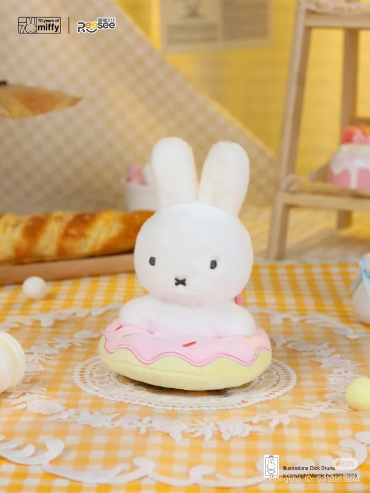 Miffy Food workshop Plush Keychain Blind Box